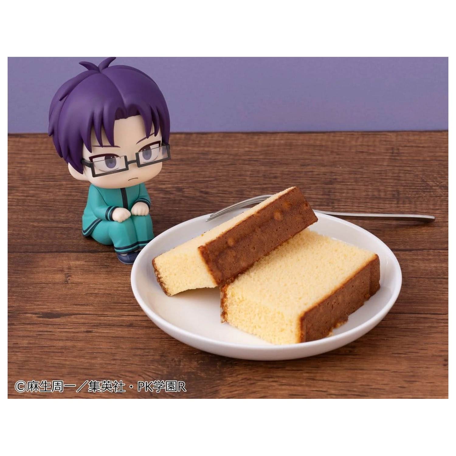 The Disastrous Life of Saiki K. Look Up PVC Figur Aren Kuboyasu 11 cm Produktfoto