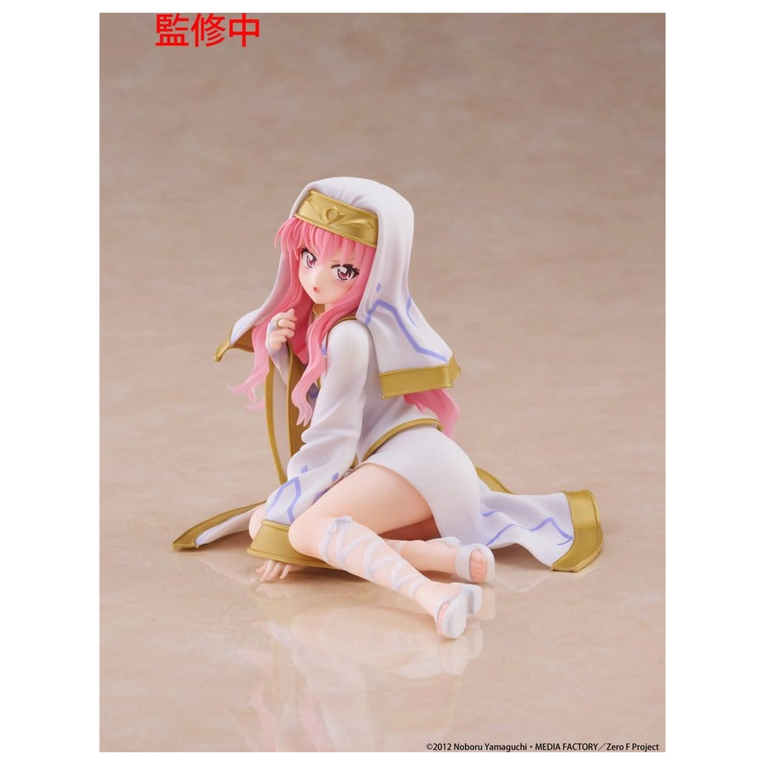 The Familiar of Zero PVC Figur Schreibtisch Niedlich Louise (Miko outfit Ver.) 13 cm Produktfoto