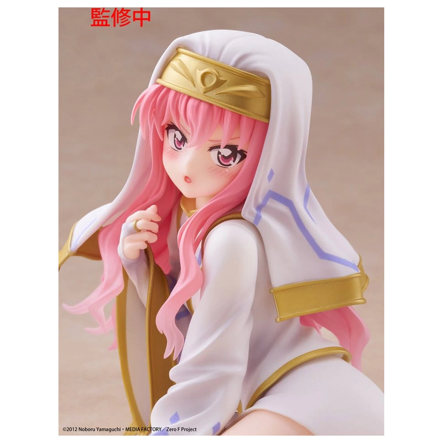 The Familiar of Zero PVC Figur Schreibtisch Niedlich Louise (Miko outfit Ver.) 13 cm Produktfoto