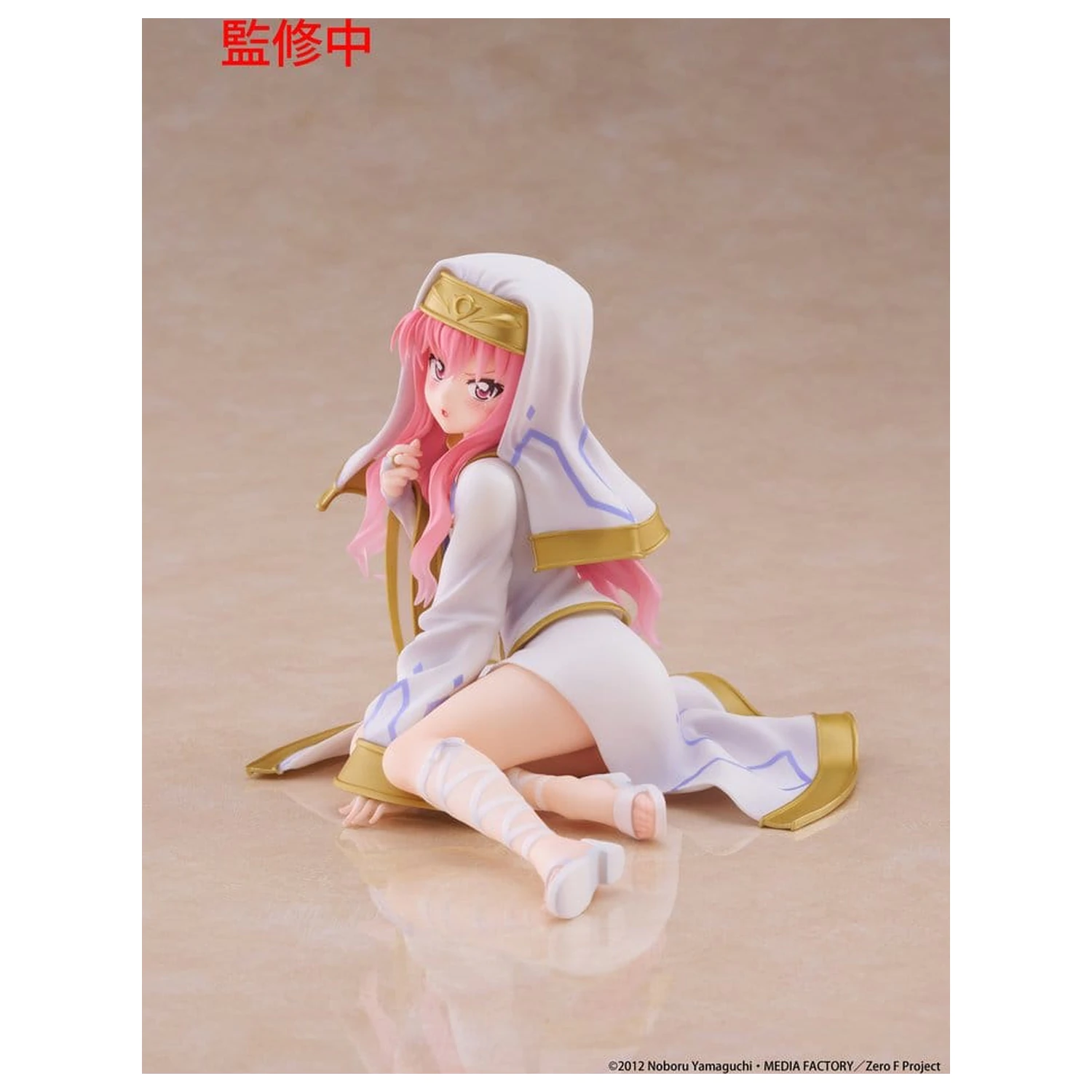 The Familiar of Zero PVC Figur Schreibtisch Niedlich Louise (Miko outfit Ver.) 13 cm Produktfoto