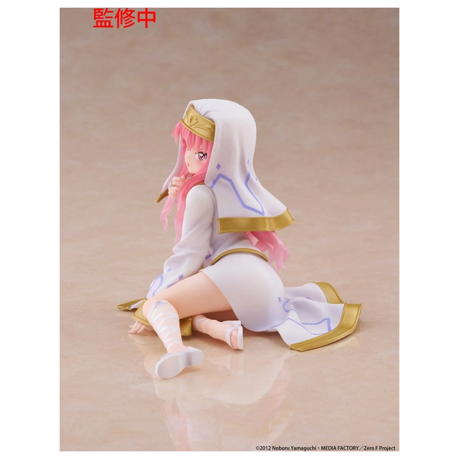 The Familiar of Zero PVC Figur Schreibtisch Niedlich Louise (Miko outfit Ver.) 13 cm Produktfoto