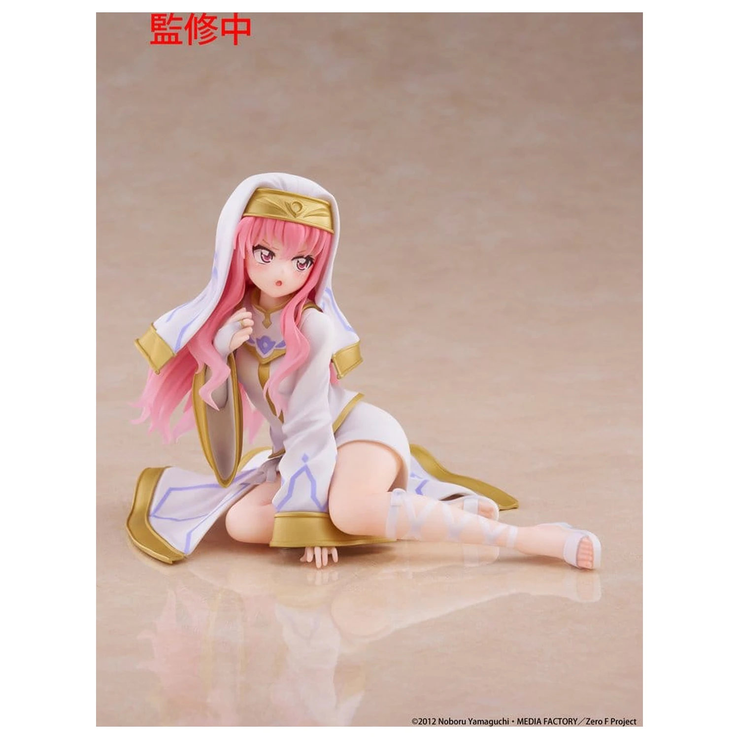 The Familiar of Zero PVC Figur Schreibtisch Niedlich Louise (Miko outfit Ver.) 13 cm Produktfoto