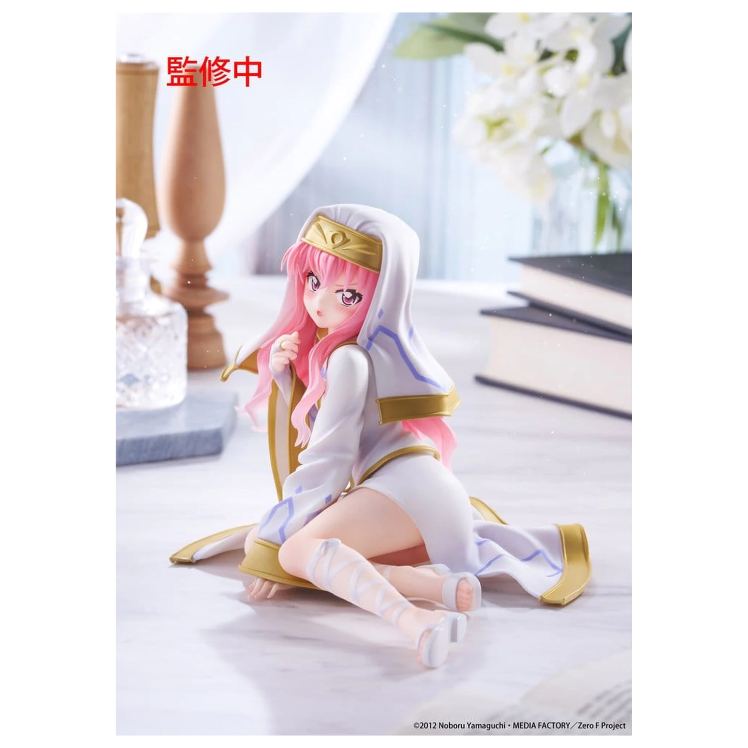 The Familiar of Zero PVC Figur Schreibtisch Niedlich Louise (Miko outfit Ver.) 13 cm Produktfoto