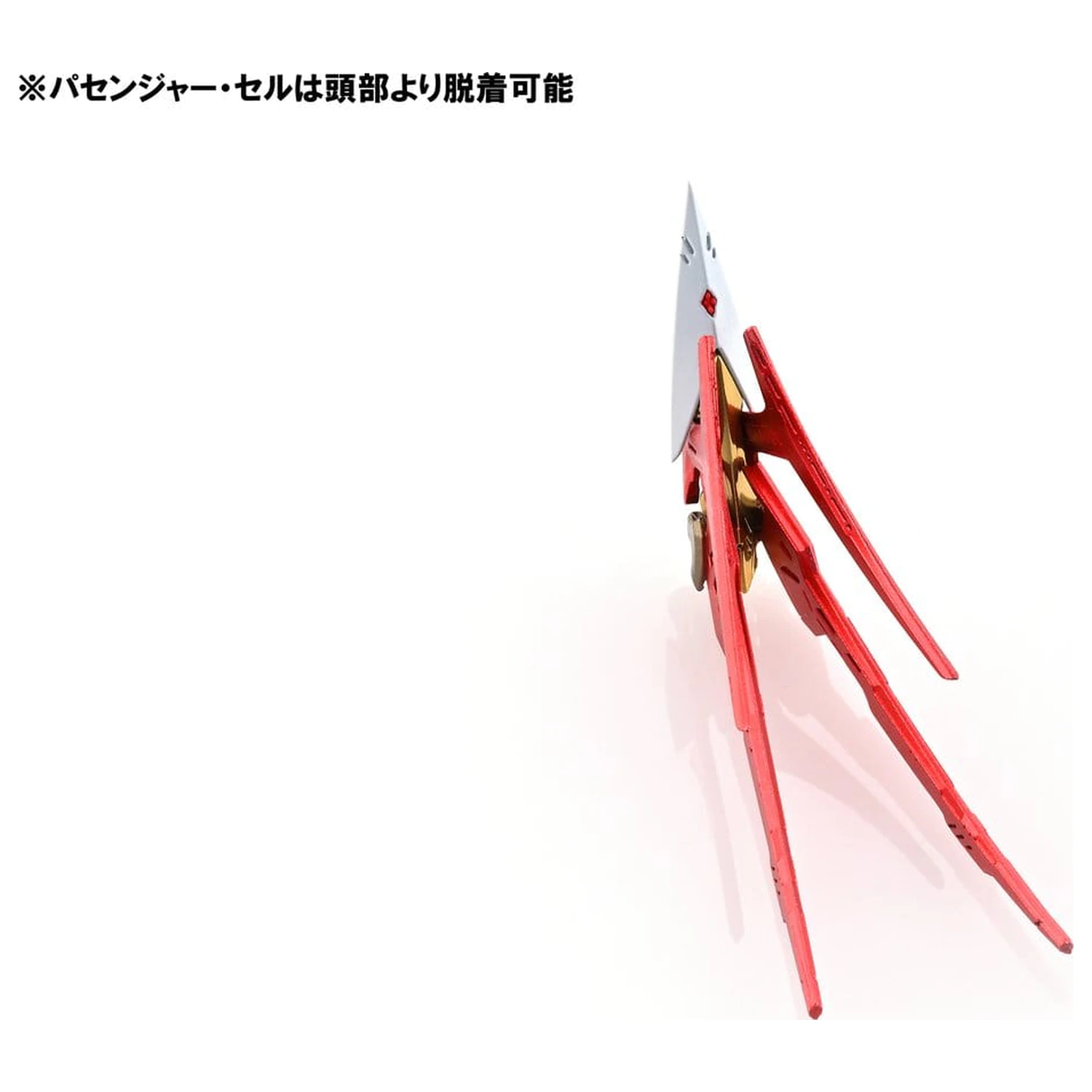 The Five Star Stories Magnapalace Plastikmodell The Knight of Gold Enthusiast Edition 23 cm Produktfoto