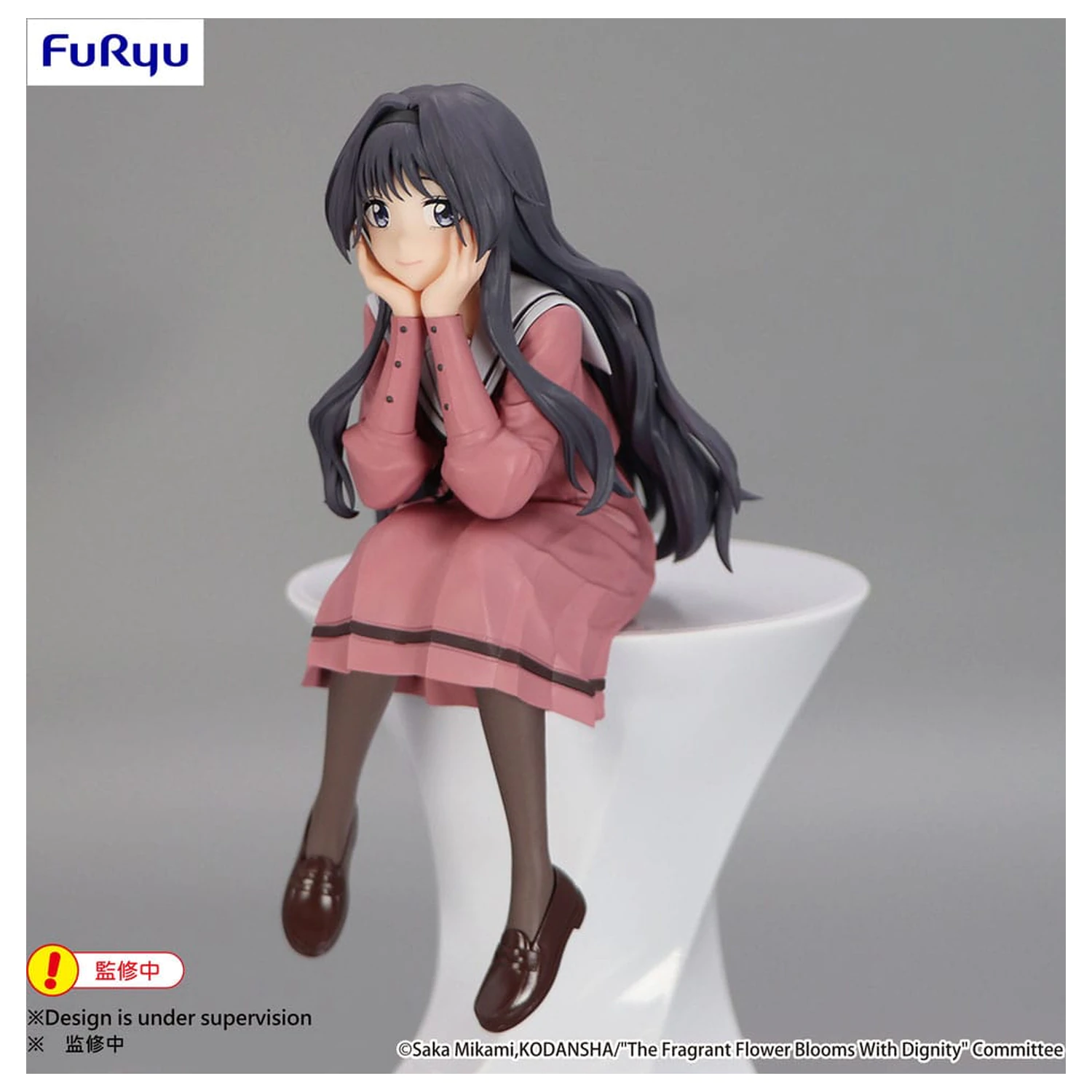 The Fragrant Flower Blooms With Dignity Noodle Stopper PVC Statue Kaoruko Waguri 14 cm Produktfoto