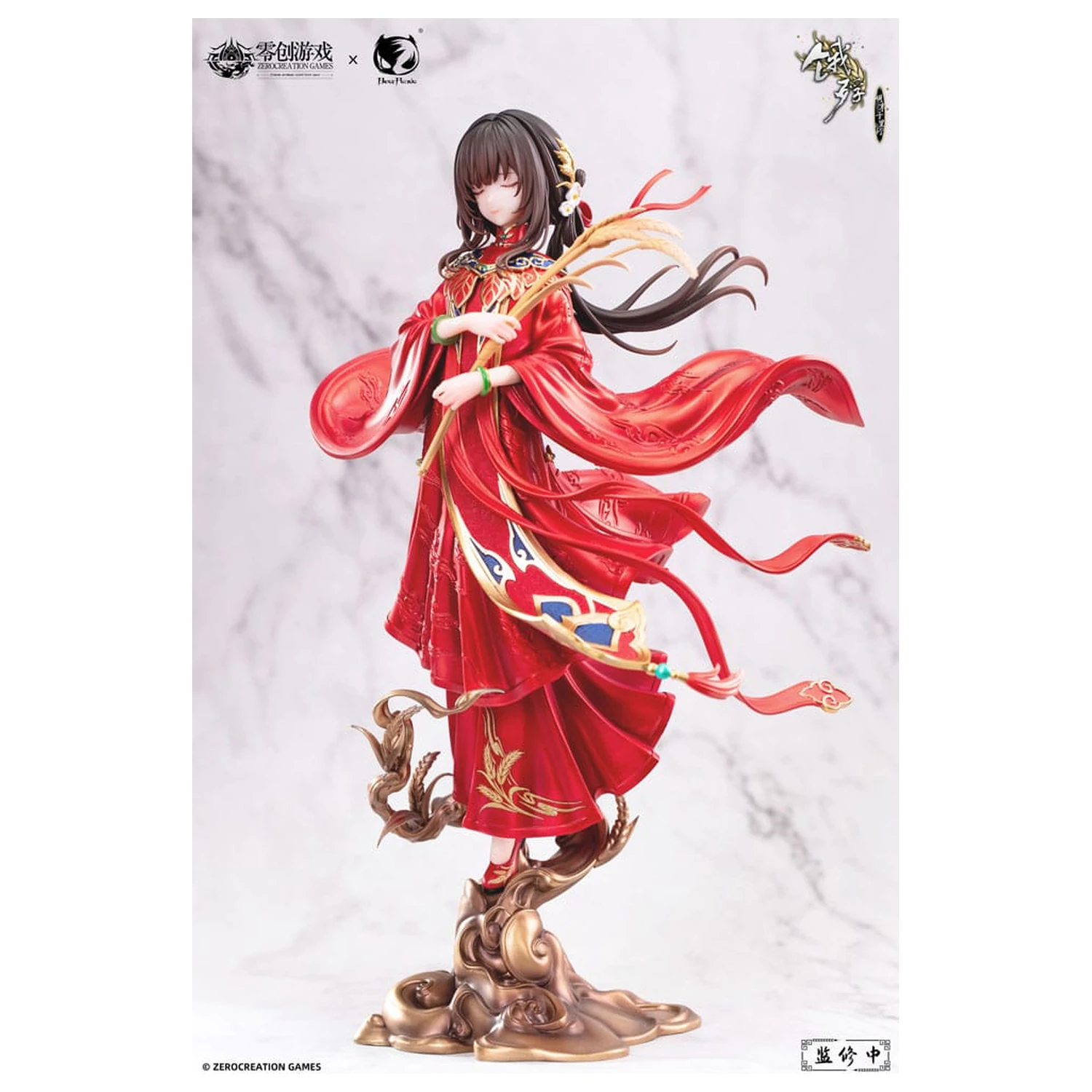 The Hungry Lamb: Traveling in the Late Ming Dynasty PVC Statue 1/6 Man Sui Hong Zhuang Sui Sui 31 cm Produktfoto