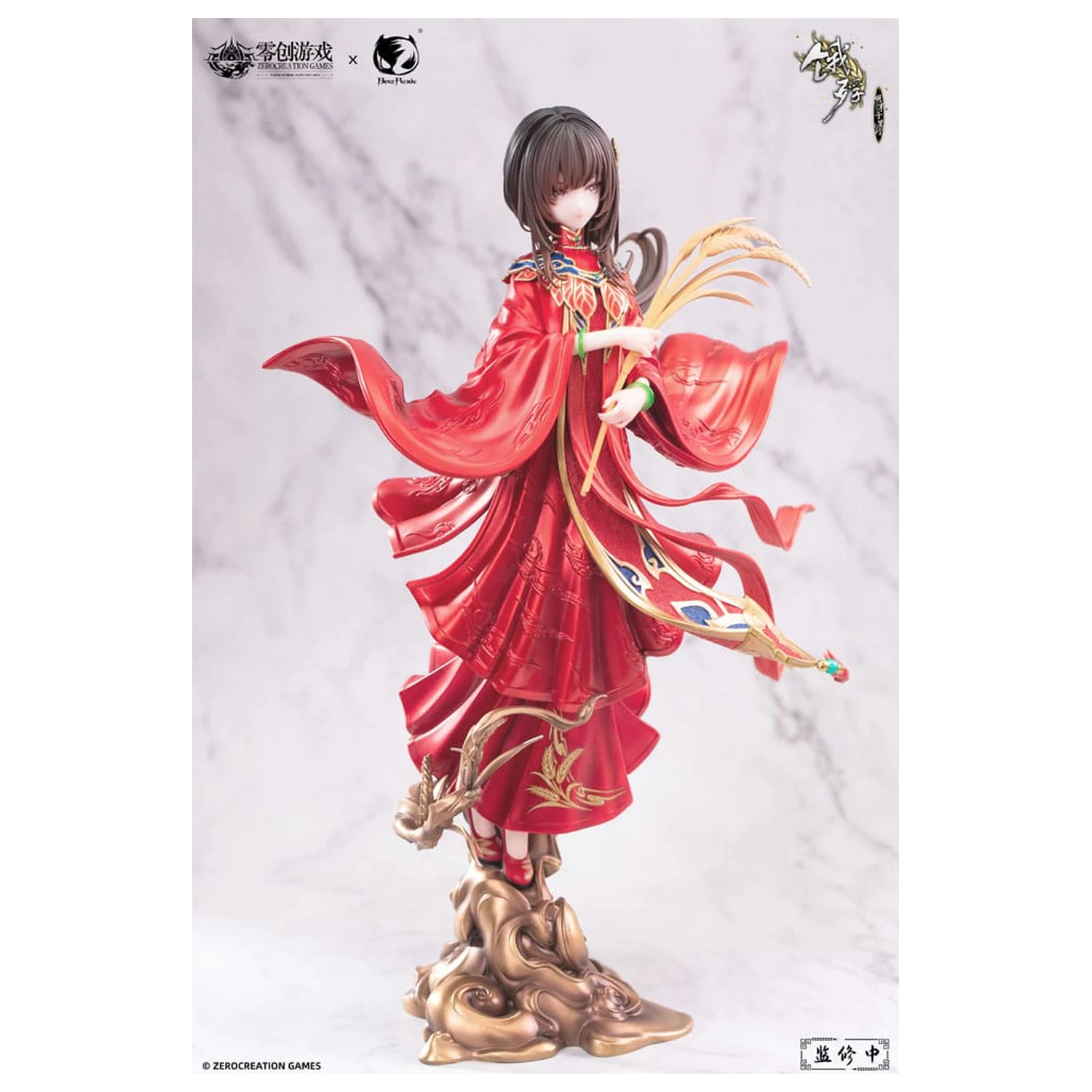 The Hungry Lamb: Traveling in the Late Ming Dynasty PVC Statue 1/6 Man Sui Hong Zhuang Sui Sui 31 cm Produktfoto