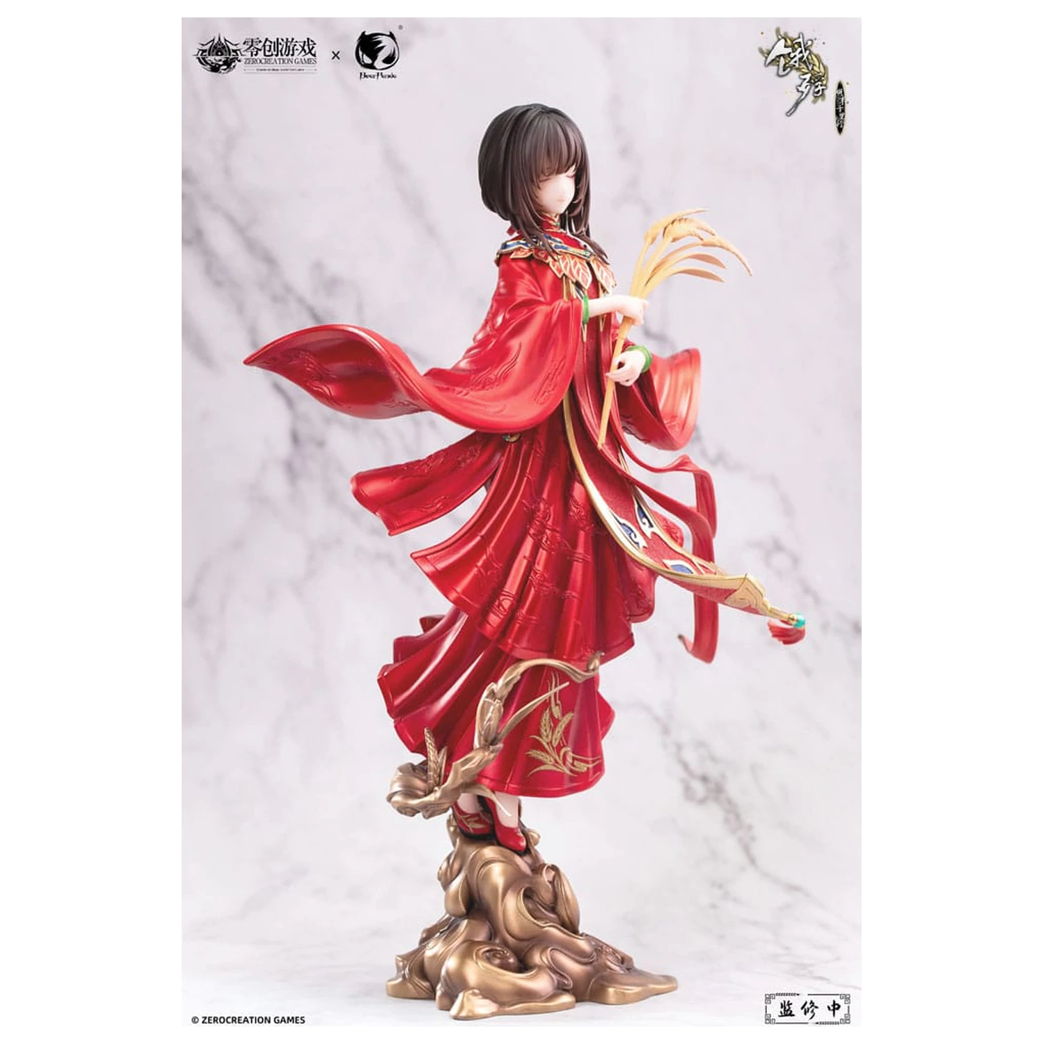The Hungry Lamb: Traveling in the Late Ming Dynasty PVC Statue 1/6 Man Sui Hong Zhuang Sui Sui 31 cm Produktfoto