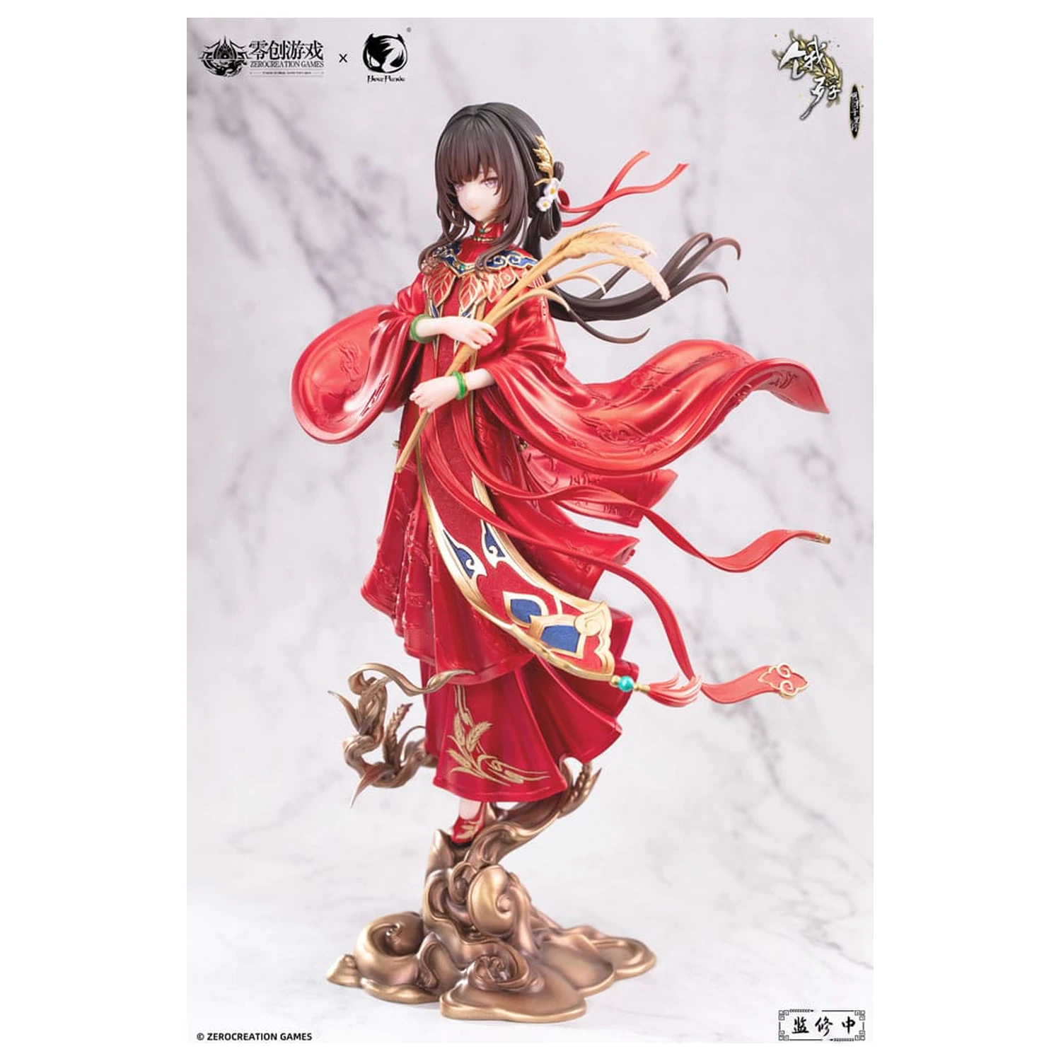 The Hungry Lamb: Traveling in the Late Ming Dynasty PVC Statue 1/6 Man Sui Hong Zhuang Sui Sui 31 cm Produktfoto