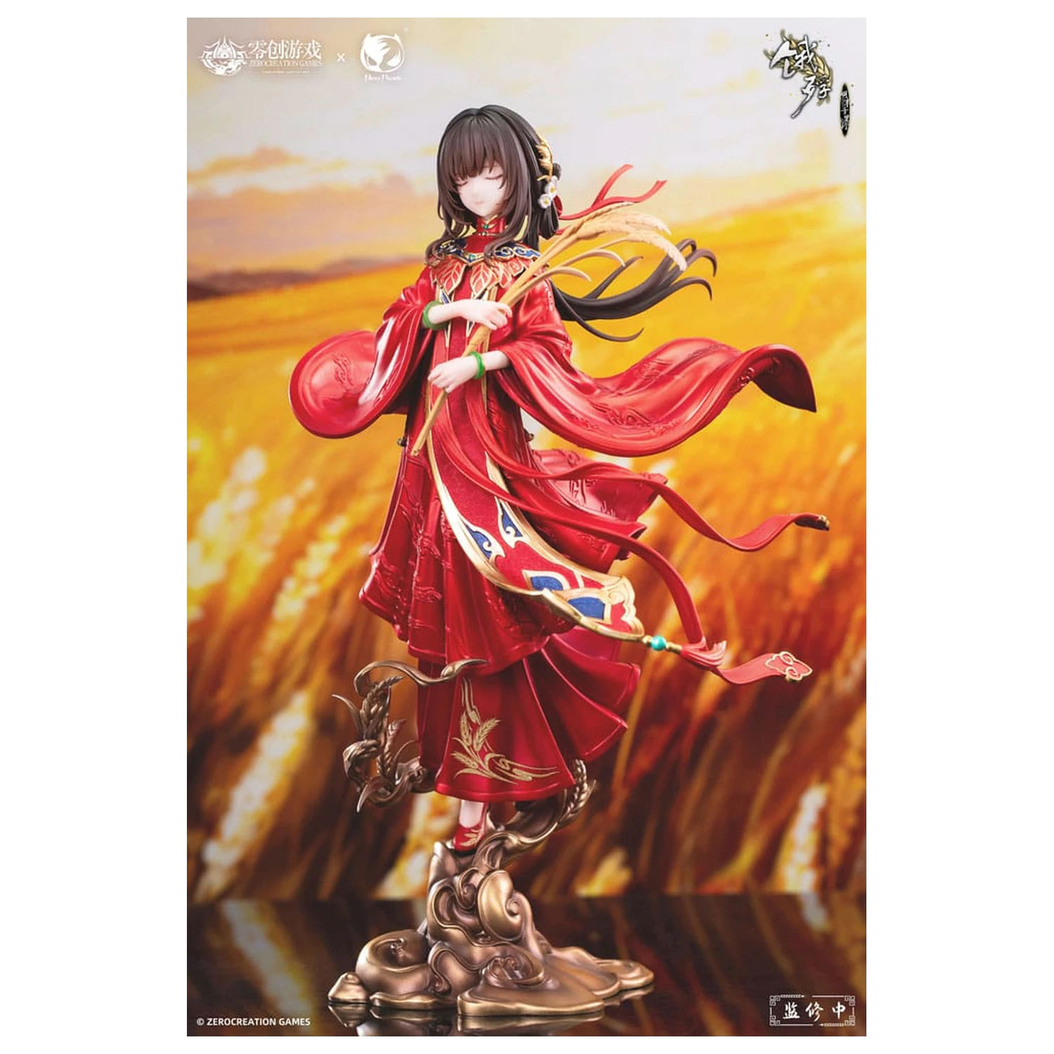 The Hungry Lamb: Traveling in the Late Ming Dynasty PVC Statue 1/6 Man Sui Hong Zhuang Sui Sui 31 cm Produktfoto