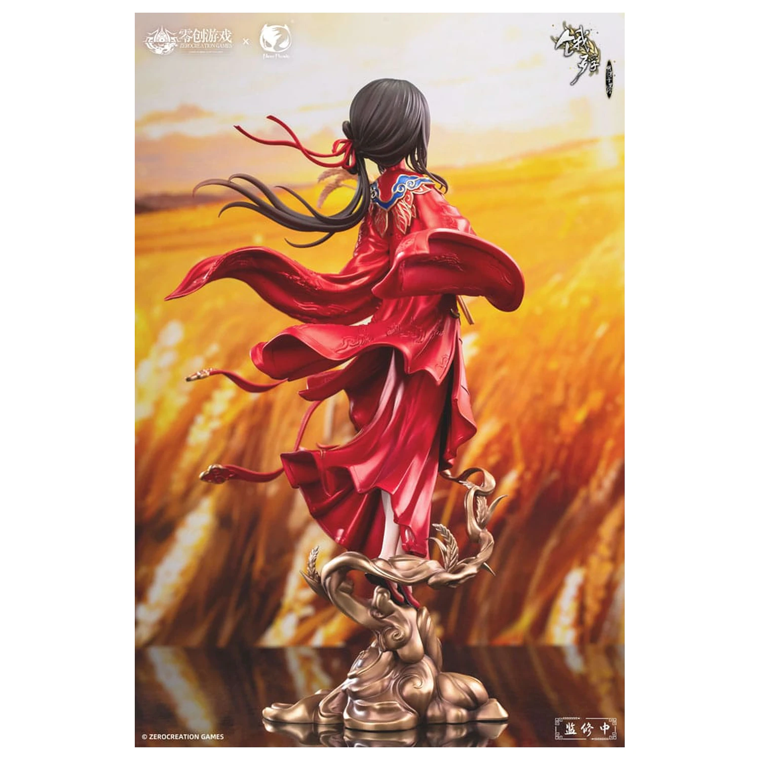 The Hungry Lamb: Traveling in the Late Ming Dynasty PVC Statue 1/6 Man Sui Hong Zhuang Sui Sui 31 cm Produktfoto