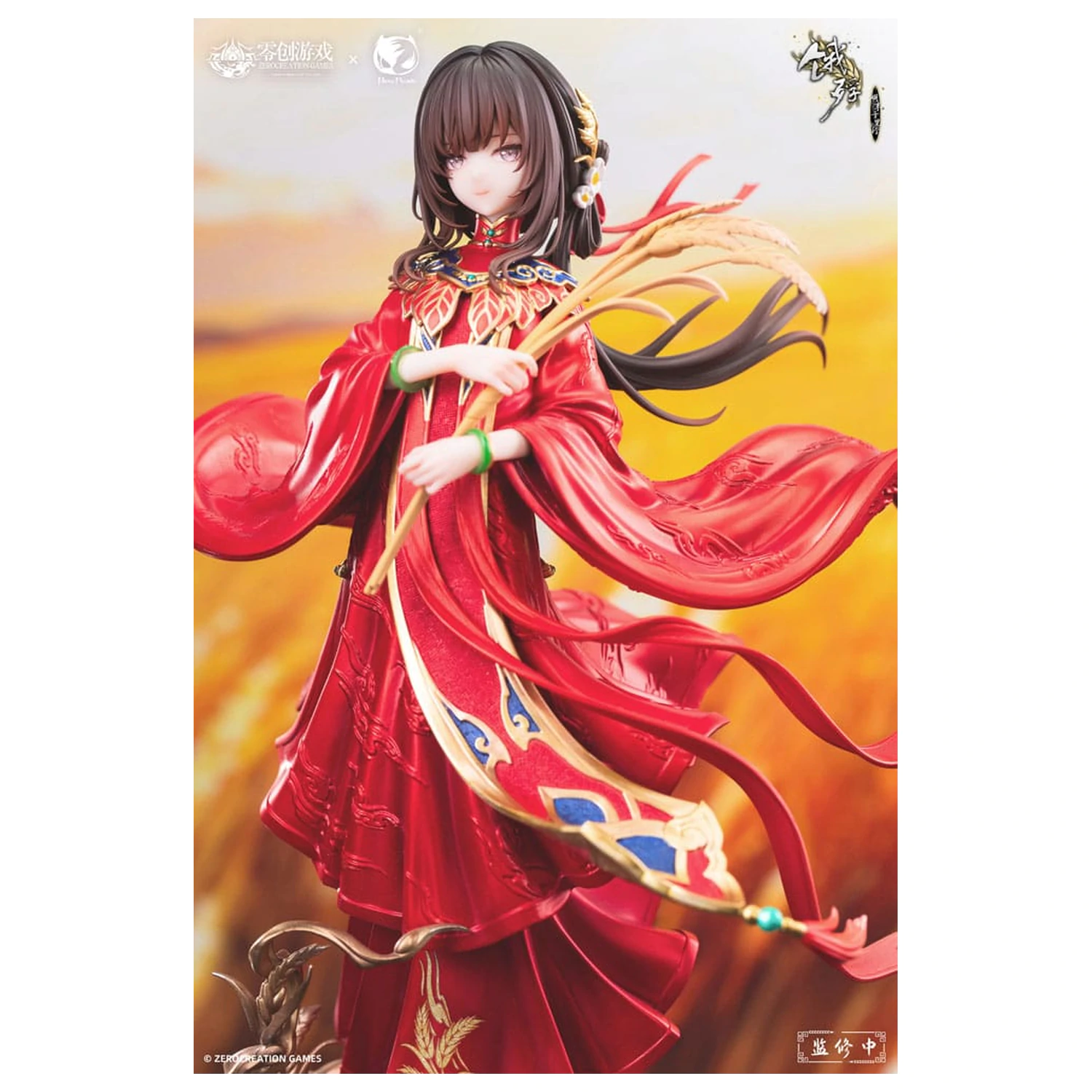 The Hungry Lamb: Traveling in the Late Ming Dynasty PVC Statue 1/6 Man Sui Hong Zhuang Sui Sui 31 cm Produktfoto