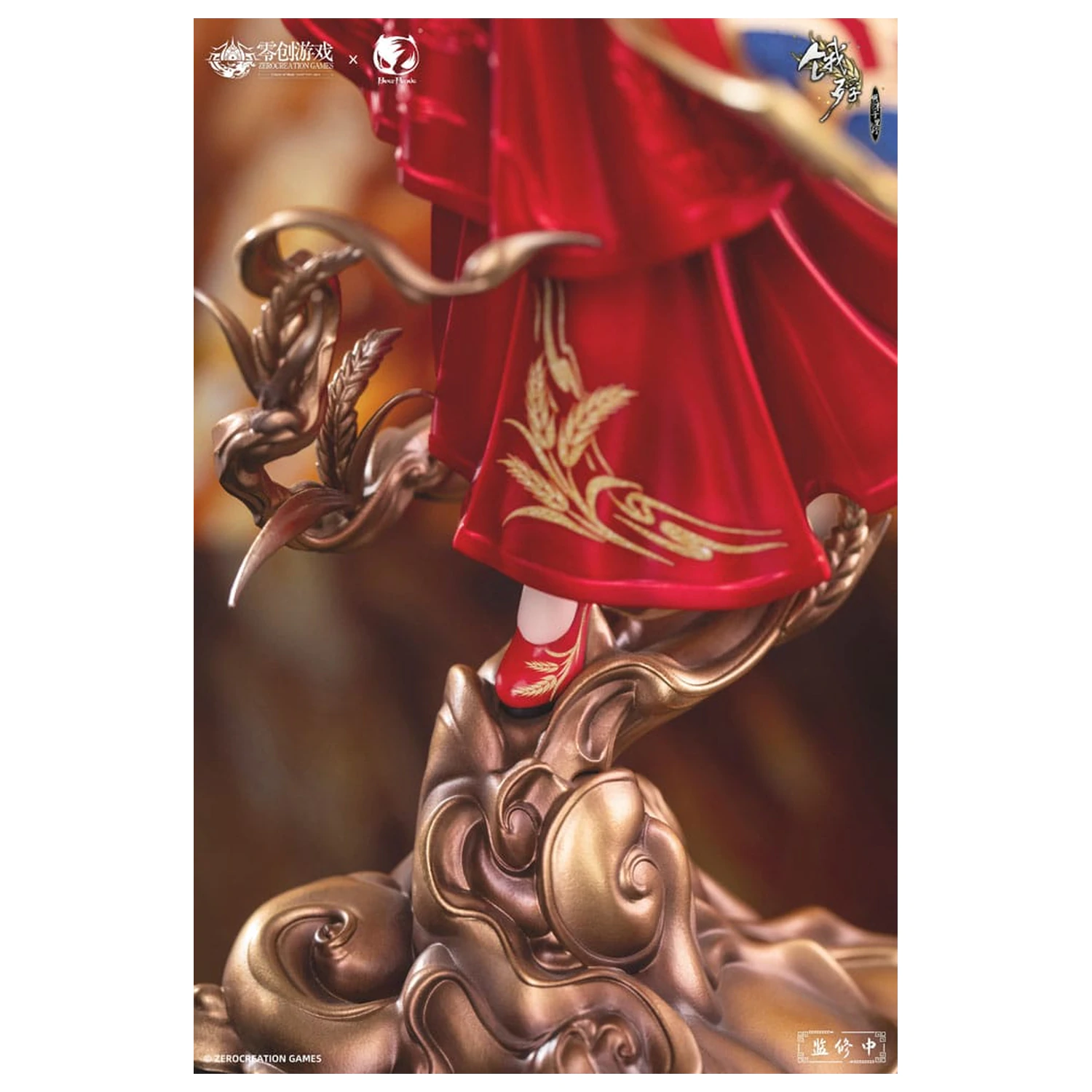 The Hungry Lamb: Traveling in the Late Ming Dynasty PVC Statue 1/6 Man Sui Hong Zhuang Sui Sui 31 cm Produktfoto