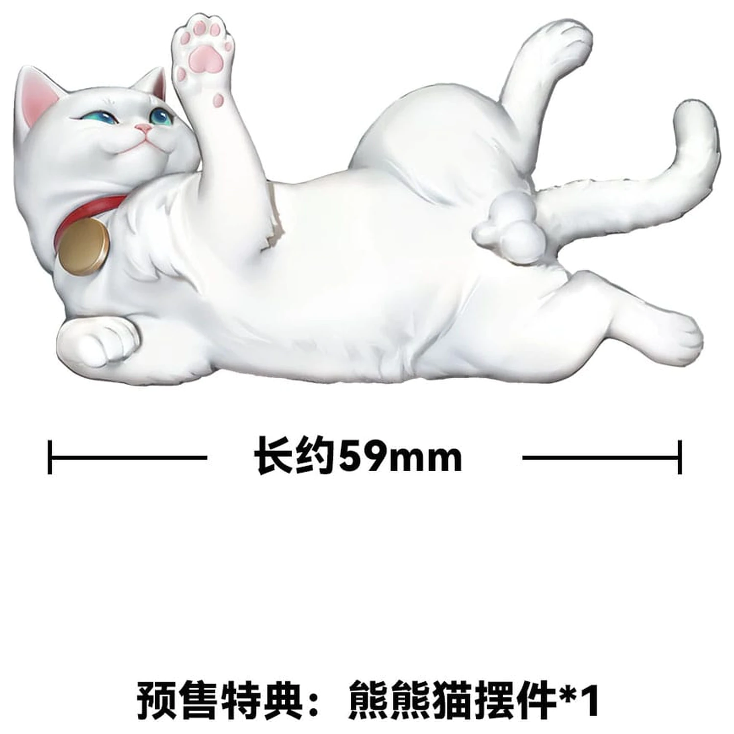 The Hungry Lamb: Traveling in the Late Ming Dynasty PVC Statue 1/6 Man Sui Hong Zhuang Sui Sui 31 cm Produktfoto