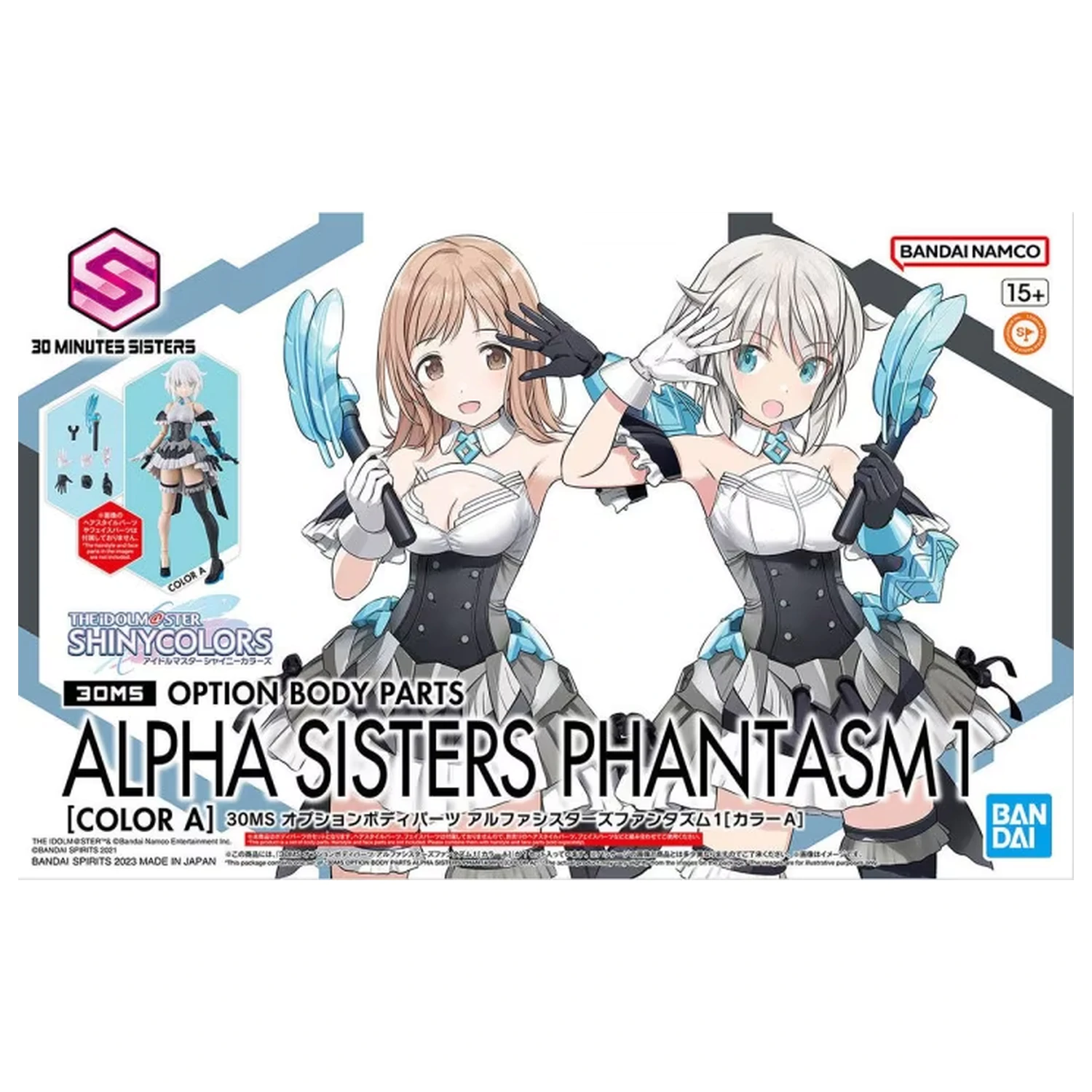 THE iDOLM@STER 30MS Options-Karosserie-Teile Alpha Sisters ... 1 -Modellbausatz Produktfoto