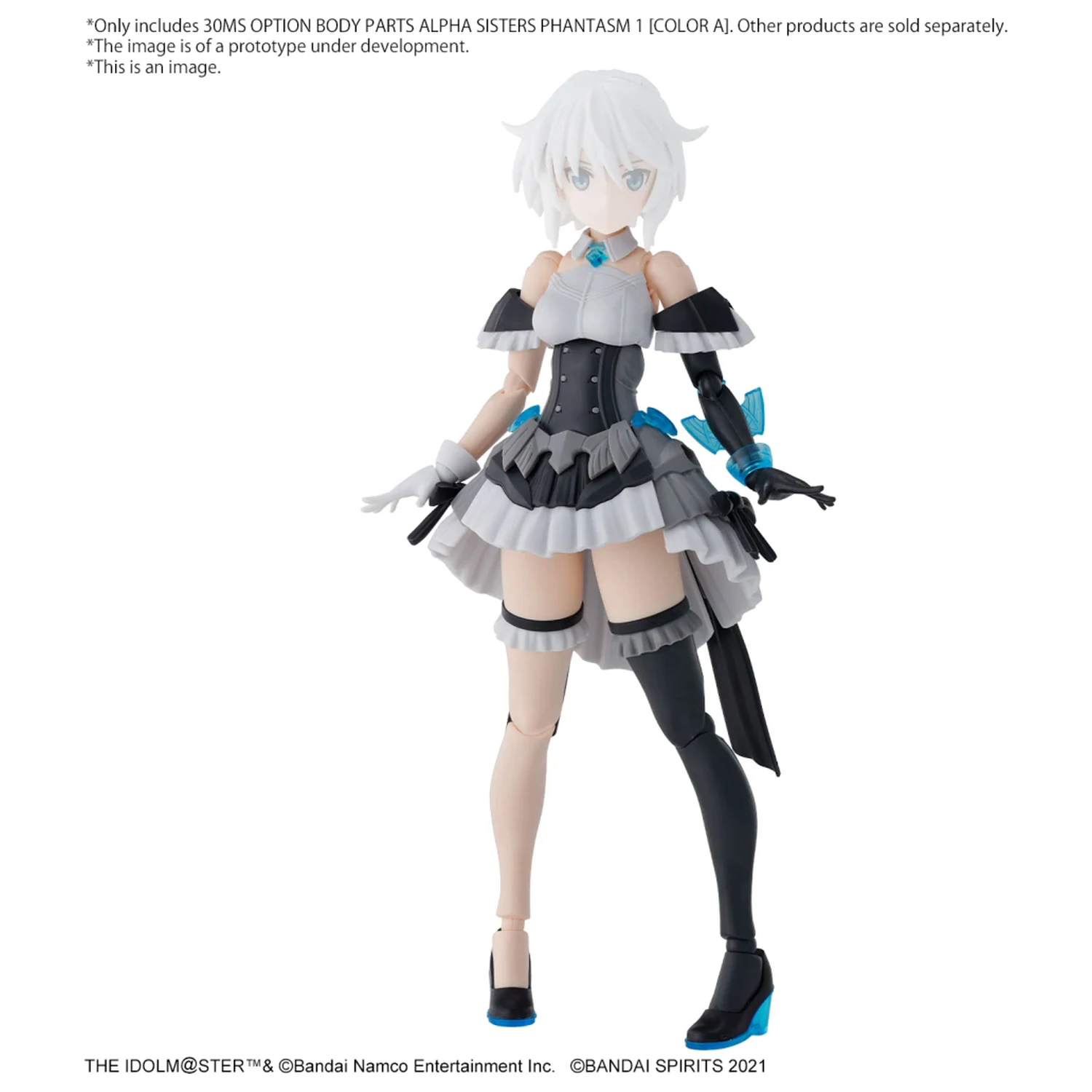 THE iDOLM@STER 30MS Options-Karosserie-Teile Alpha Sisters ... 1 -Modellbausatz Produktfoto