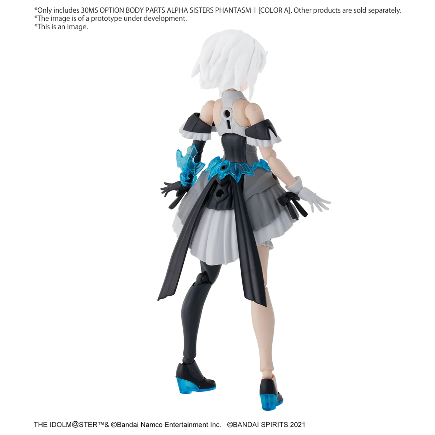 THE iDOLM@STER 30MS Options-Karosserie-Teile Alpha Sisters ... 1 -Modellbausatz Produktfoto