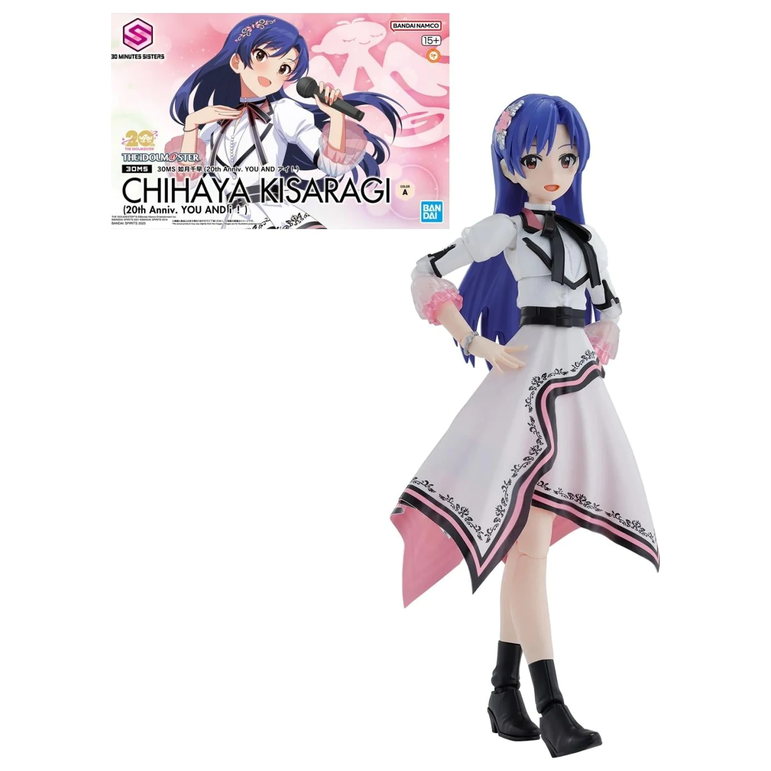 The Idolmaster 30MS Chihaya Kisaragi (20th Anniv. You and I) Modellbausatz Produktfoto