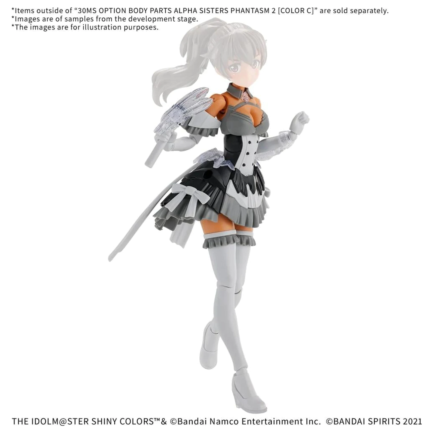 The Idolmaster - 30MS Option Körperteile Alpha Schwester Phantasm 2 - Modellbausatz Produktfoto