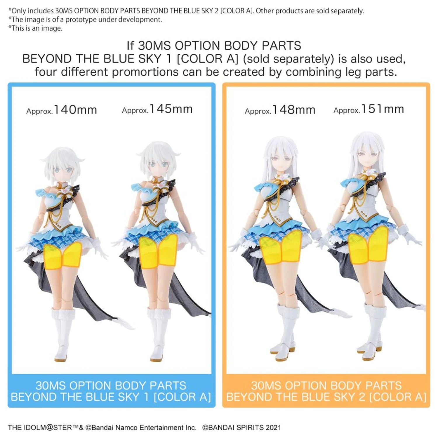 The Idolmaster 30MS Option Körperteile Jenseits des blauen Himmels 2 Modellbausatz Produktfoto