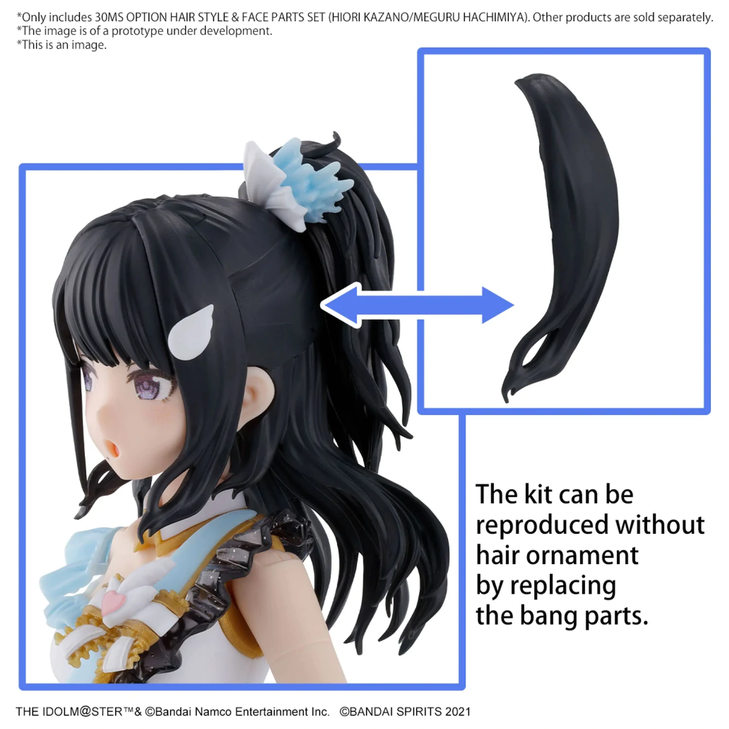 The Idolmaster 30MS Option Haarstil & Gesichtsteile Set Modellbausatz Produktfoto