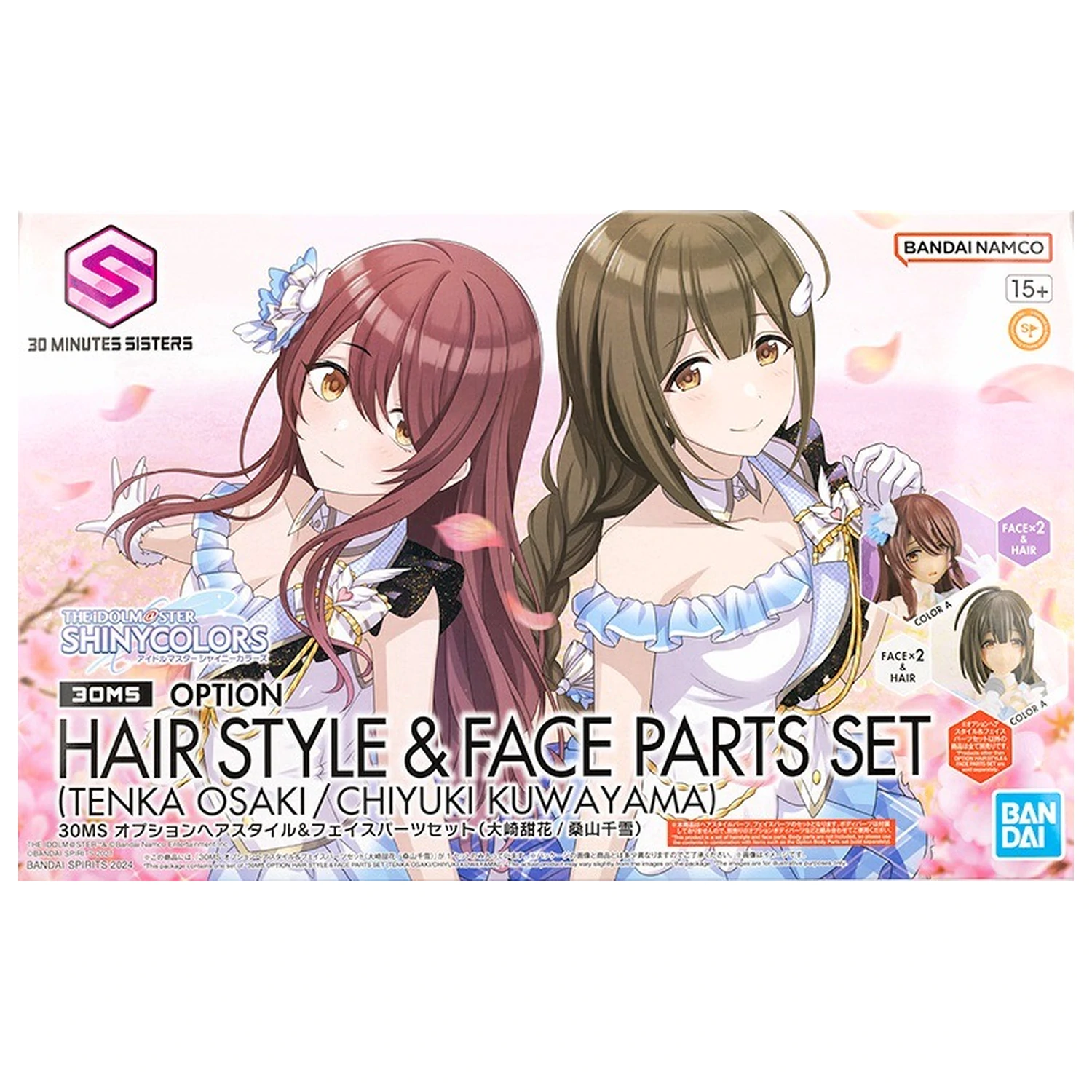 The Idolmaster 30MS Option Haarstil & Gesichtsbauteile Set Modellbausatz Produktfoto