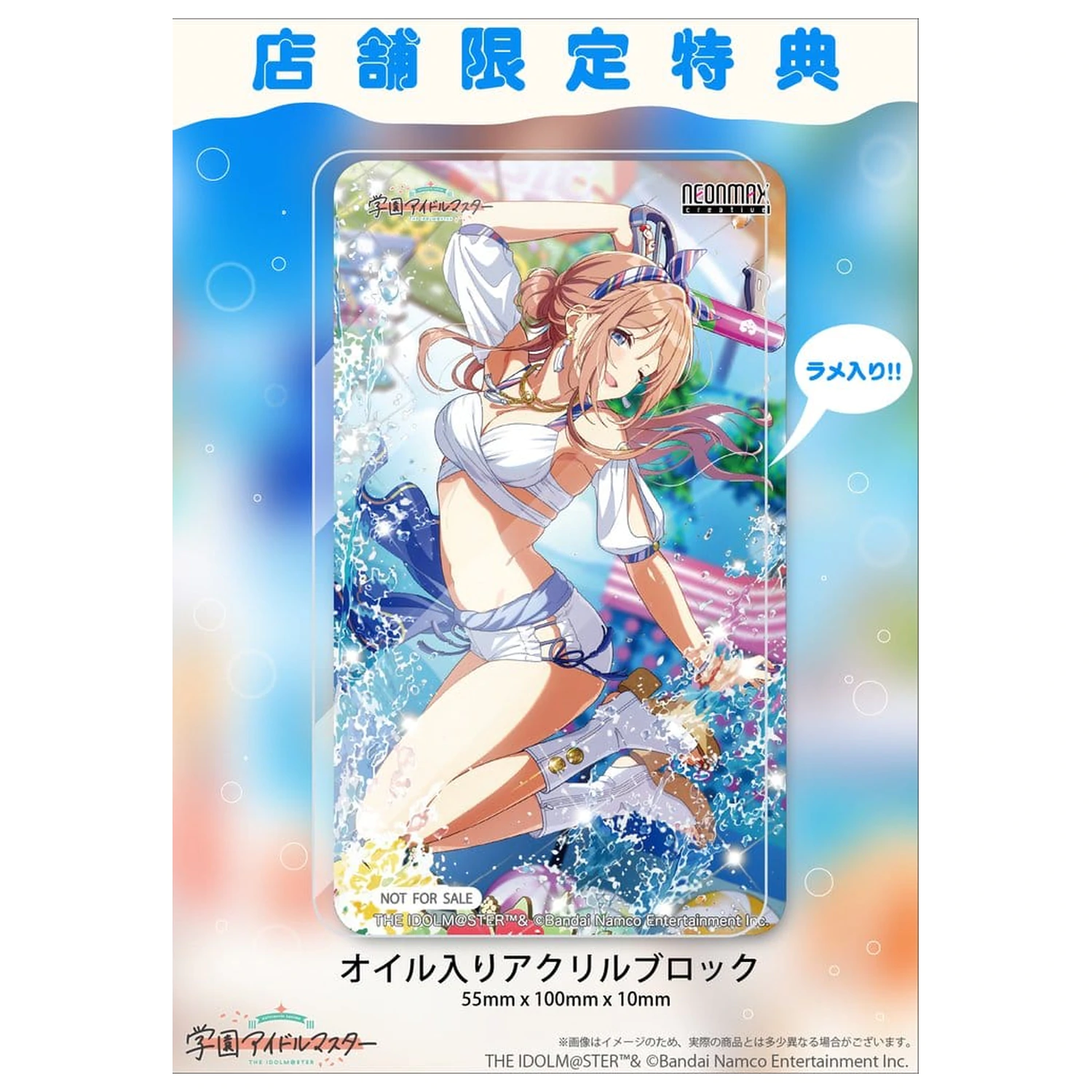 The Idolmaster Gakuen PVC Figur 1/7 Himesaki Rinami Kimi to Semi Blue Ver. With Bonus 27 cm Produktfoto