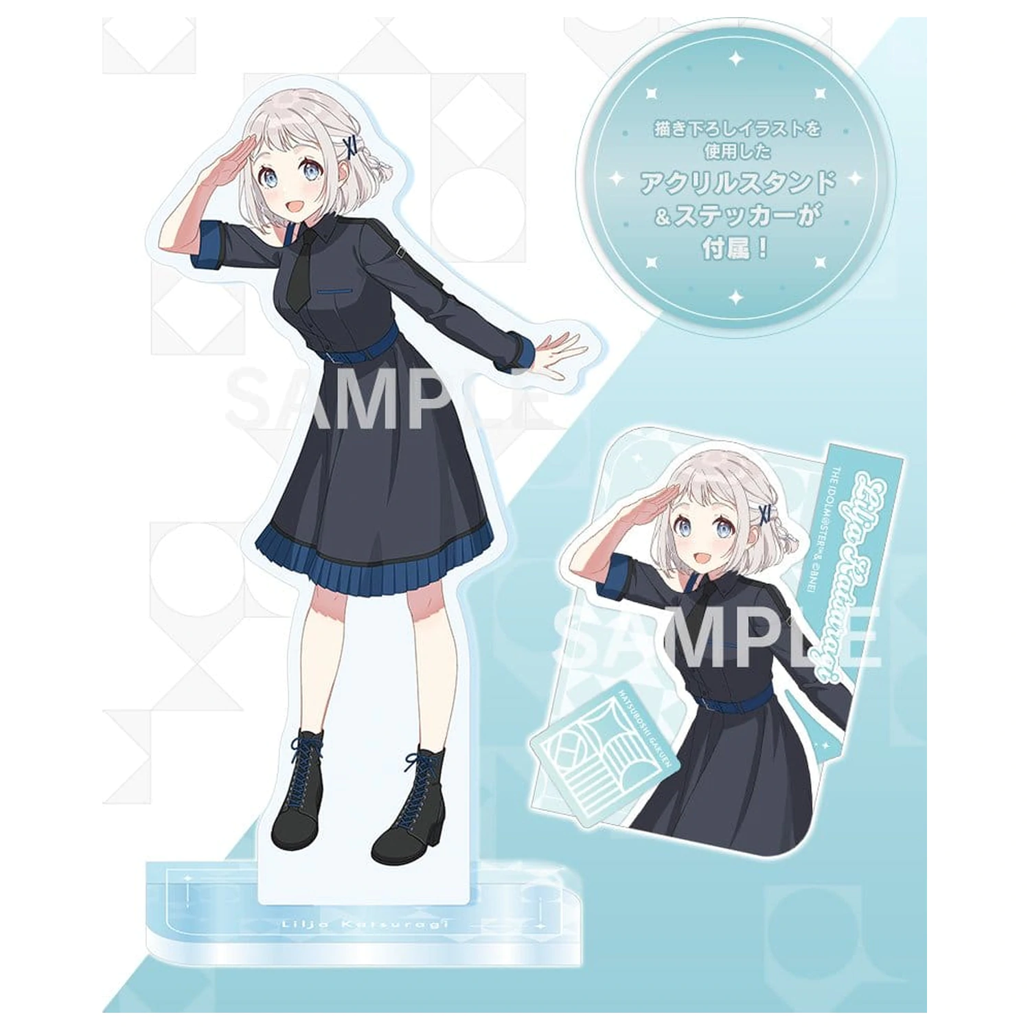 The Idolmaster Gakuen PVC Figur 1/7 Lilja Katsuragi-Hakusen- DX Ver. 23 cm Produktfoto