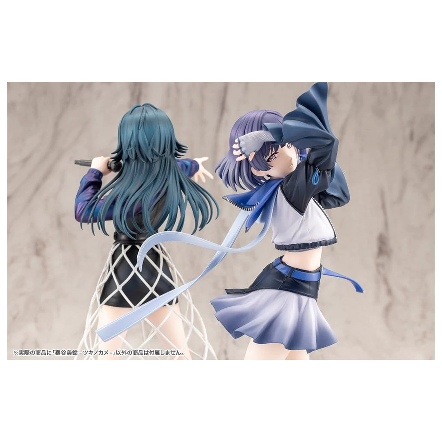 The Idolmaster Gakuen PVC Figur 1/7 Misuzu Hataya -Moon Turtle- 26 cm Produktfoto