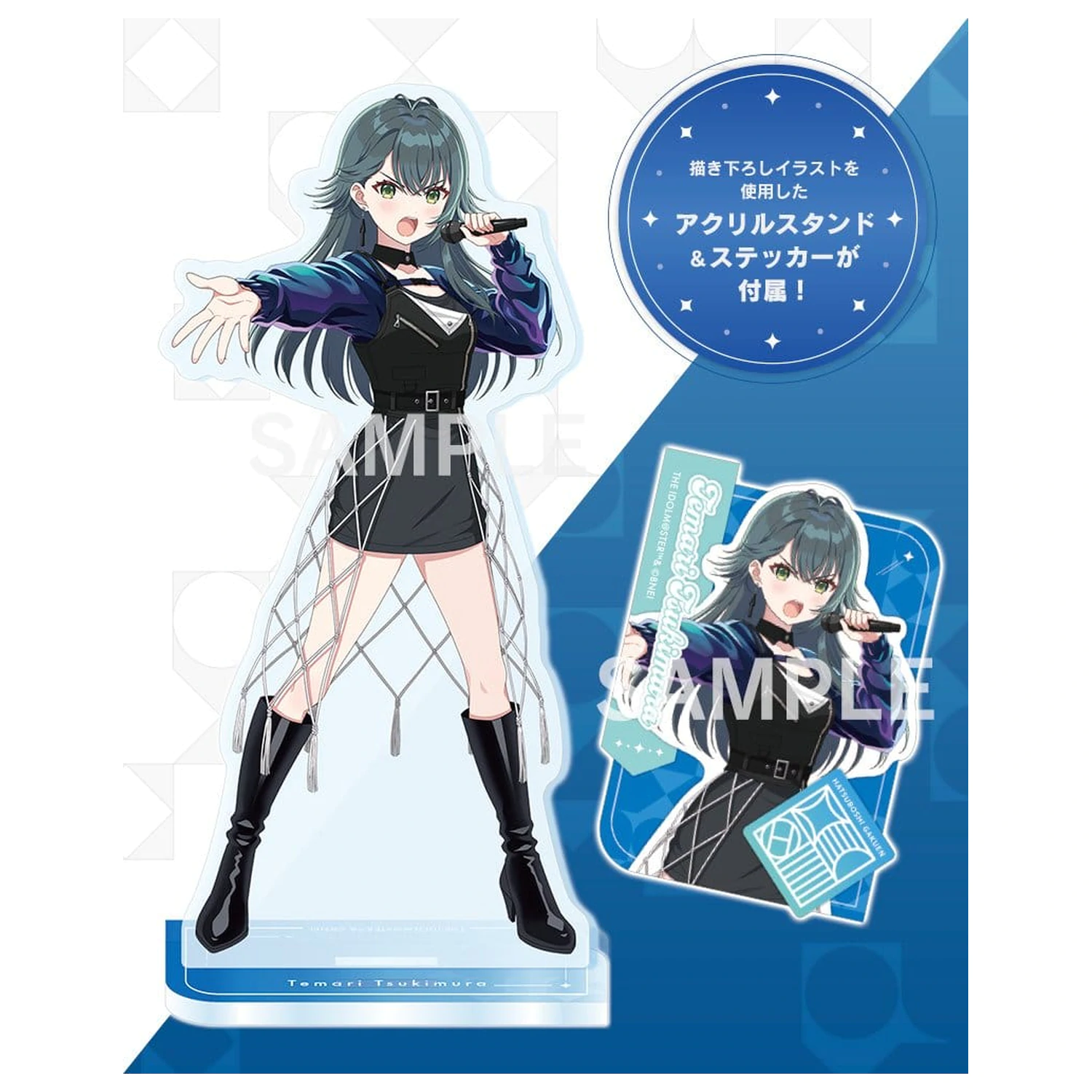 The Idolmaster Gakuen PVC Figur 1/7 Temari Tsukimura -Luna say maybe- DX Version 25 cm Produktfoto