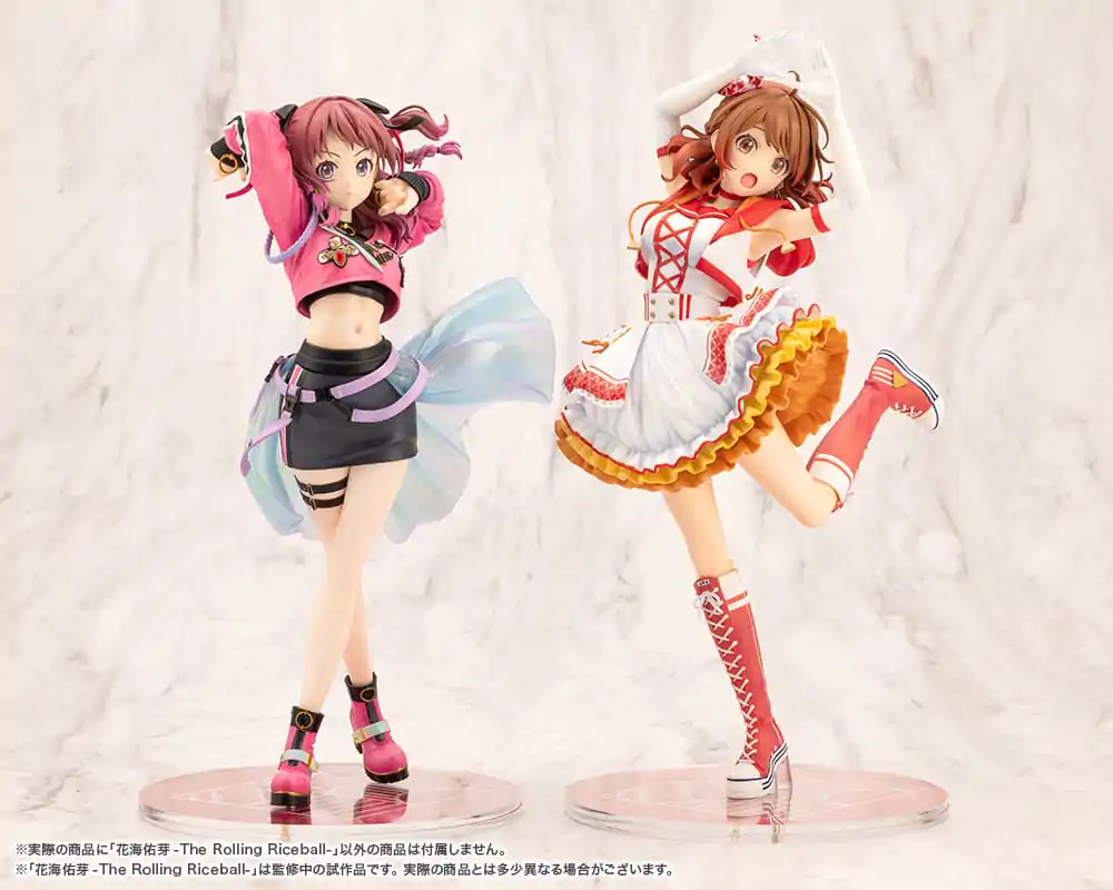 The Idolmaster Gakuen PVC-Statue 1/7 Ume Hanami The Rolling Riceball 25 cm Produktfoto