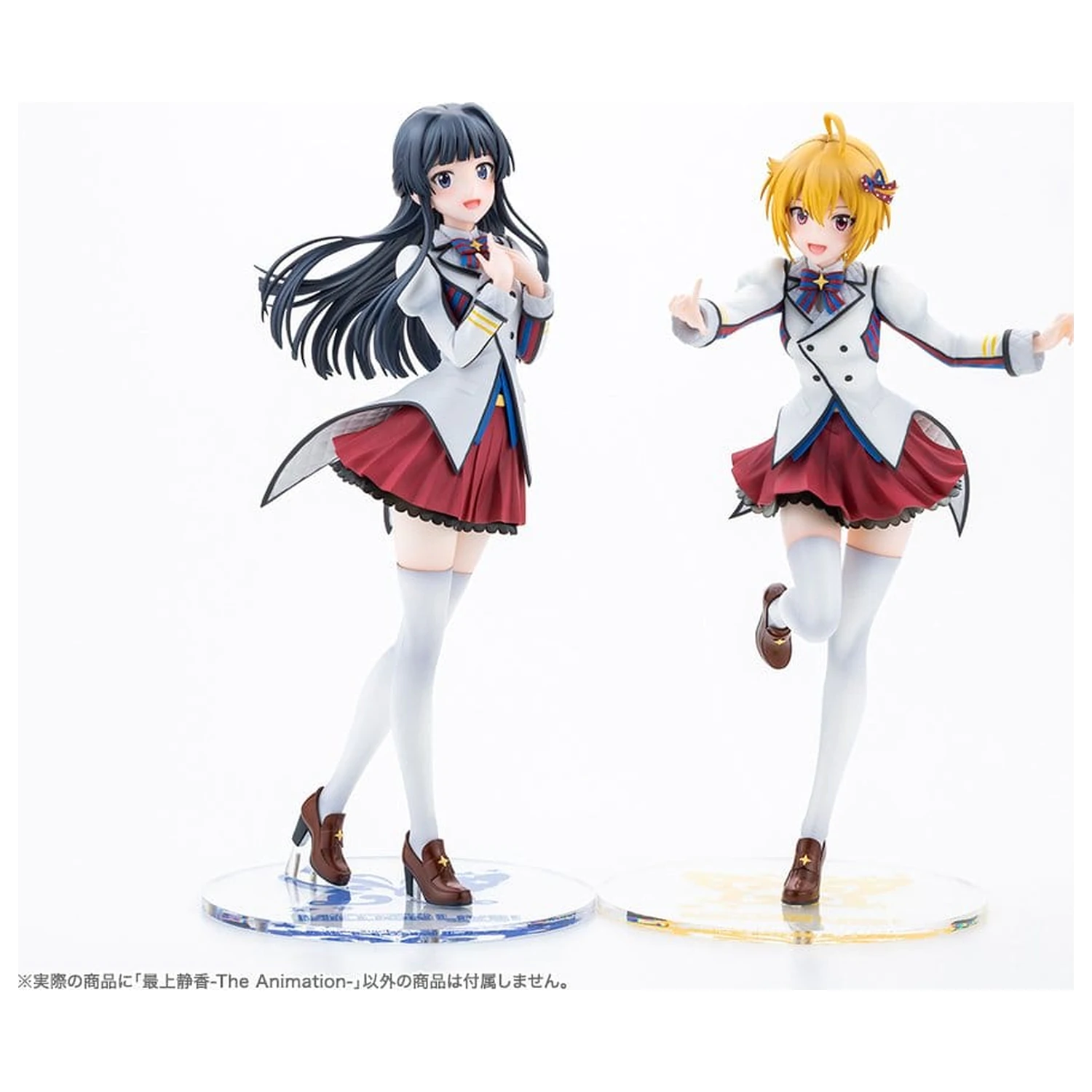 The Idolmaster Million Live! PVC Figur 1/8 Shizuka Mogami -The Animation- 23 cm Produktfoto