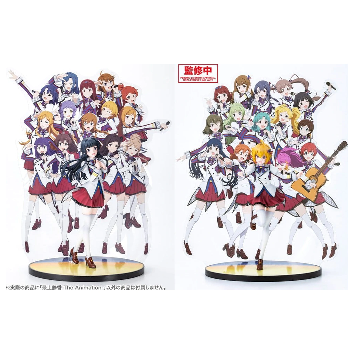 The Idolmaster Million Live! PVC Figur 1/8 Shizuka Mogami -The Animation- 23 cm Produktfoto