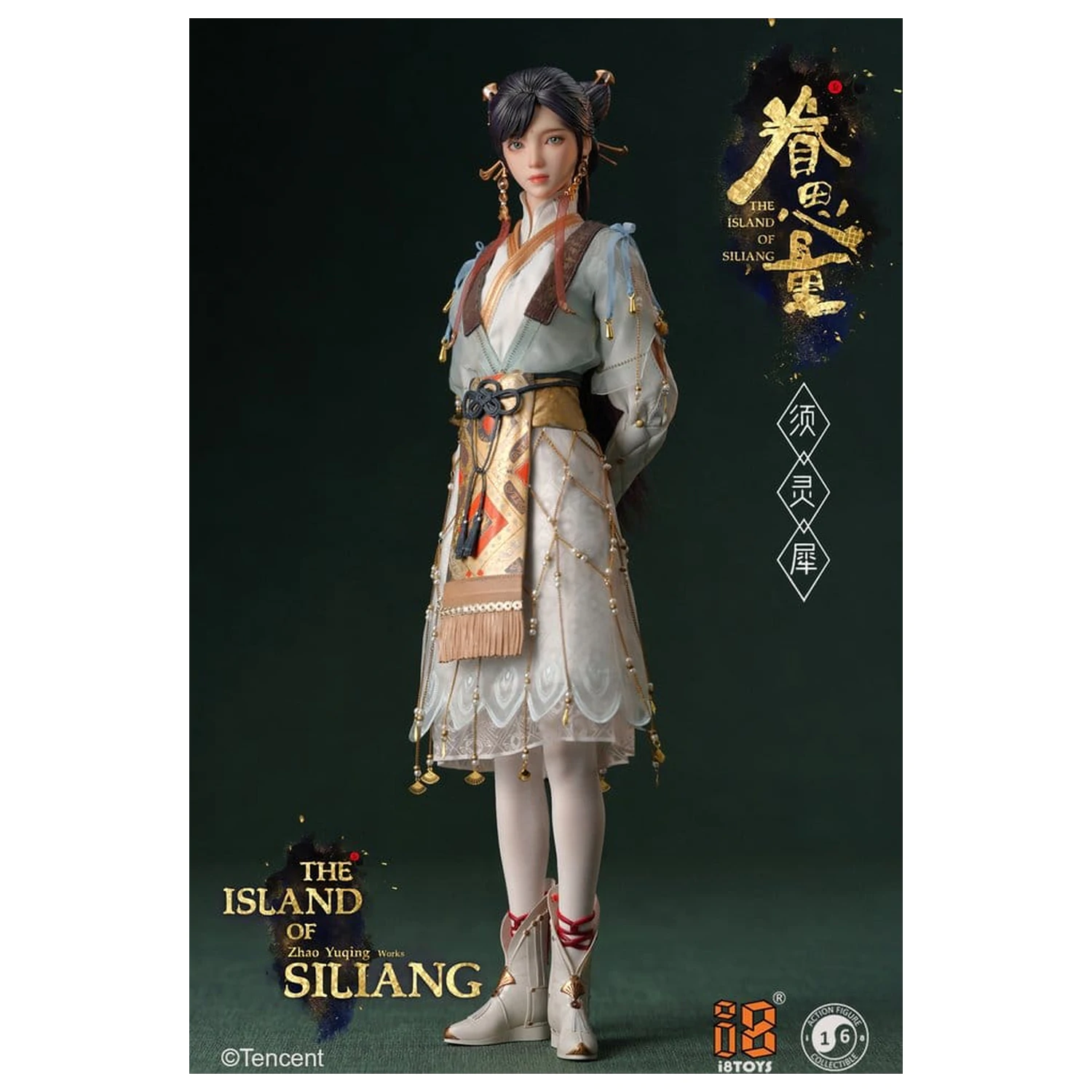 The Island of Siliang Actionfigur 1/6 Xu Lingxi Produktfoto