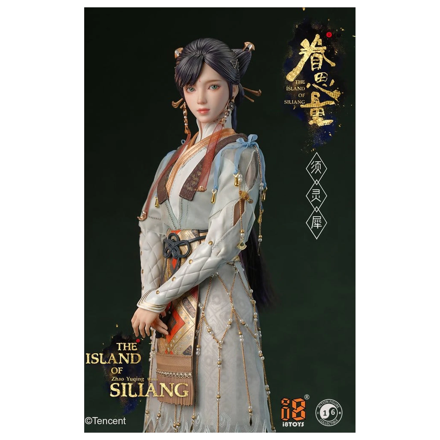 The Island of Siliang Actionfigur 1/6 Xu Lingxi Produktfoto