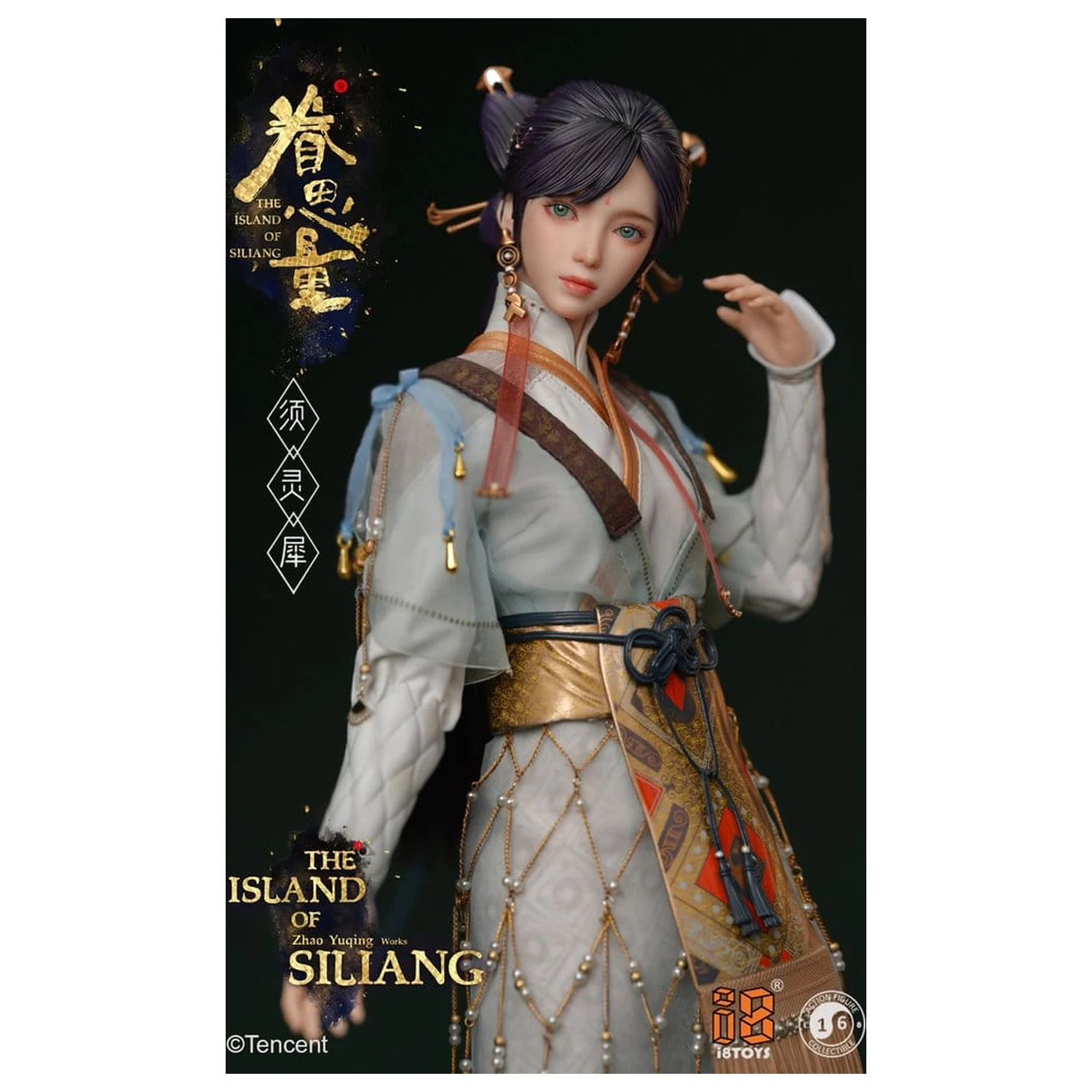 The Island of Siliang Actionfigur 1/6 Xu Lingxi Produktfoto