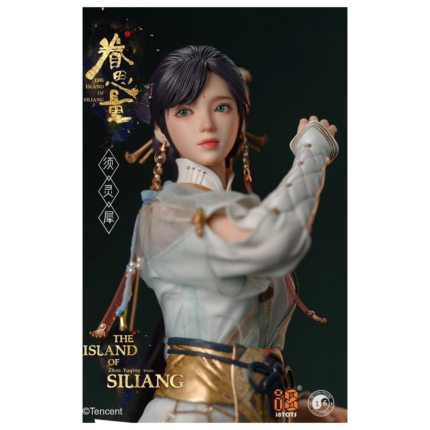 The Island of Siliang Actionfigur 1/6 Xu Lingxi Produktfoto