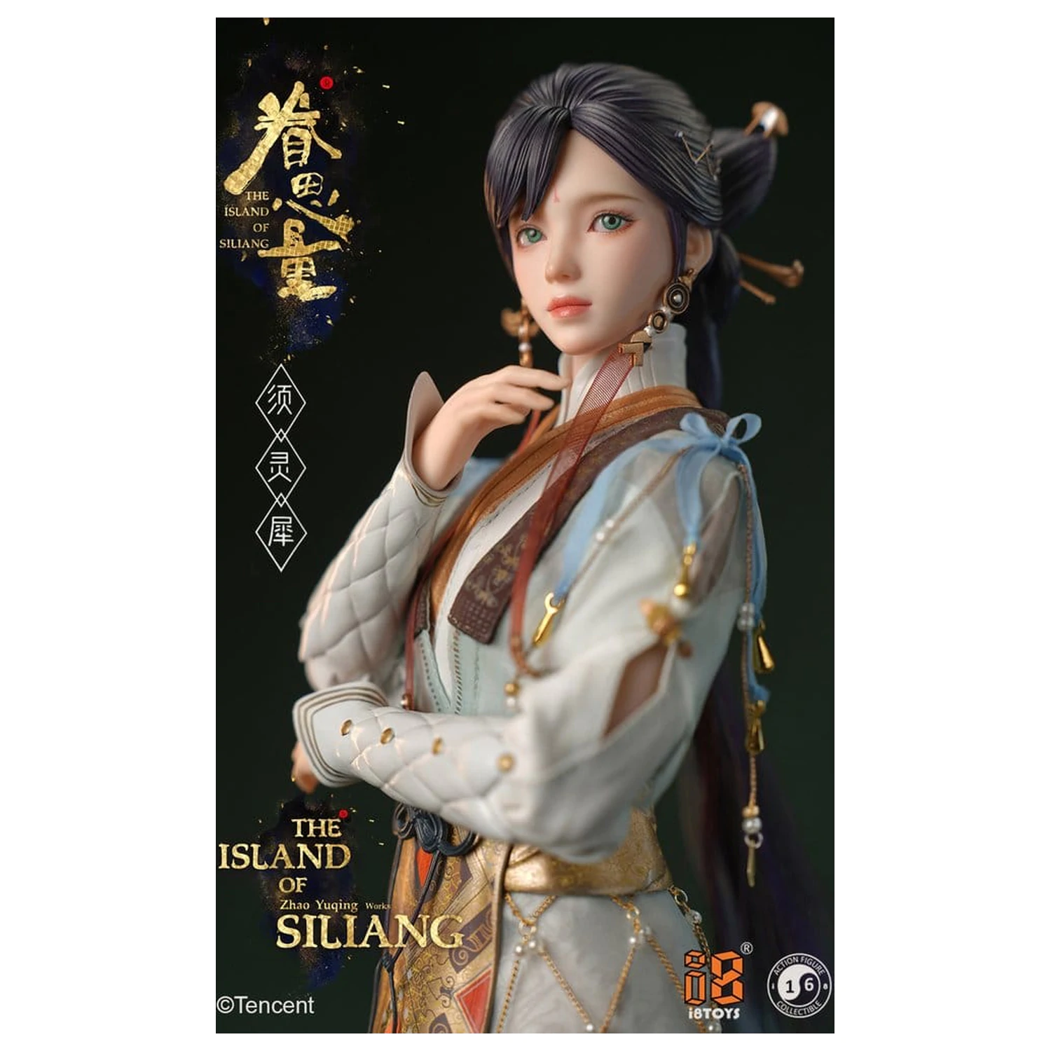 The Island of Siliang Actionfigur 1/6 Xu Lingxi Produktfoto