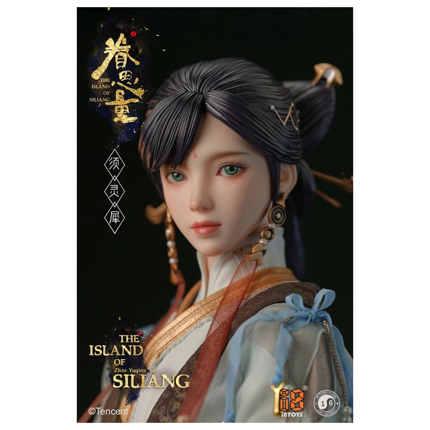 The Island of Siliang Actionfigur 1/6 Xu Lingxi Produktfoto