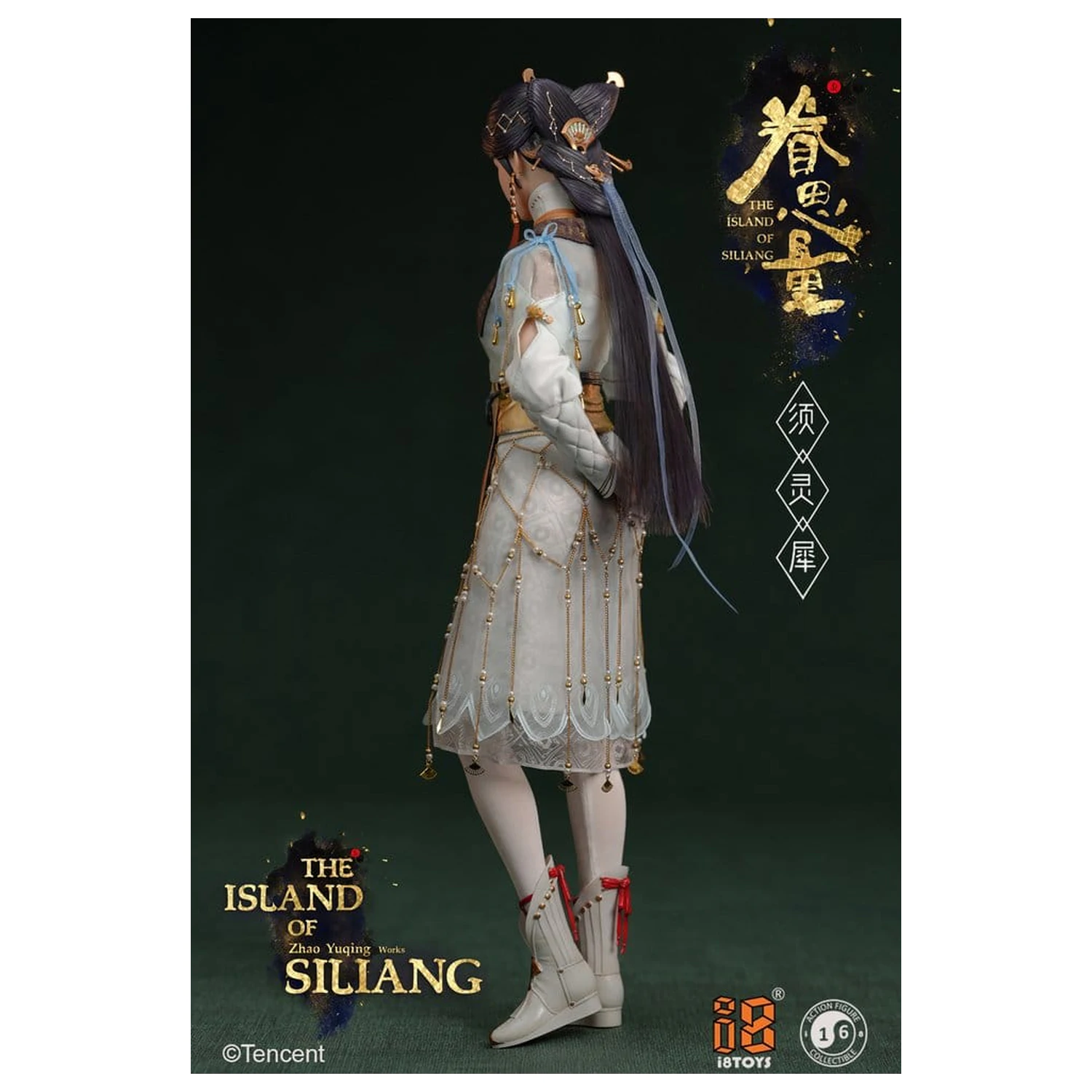 The Island of Siliang Actionfigur 1/6 Xu Lingxi Produktfoto