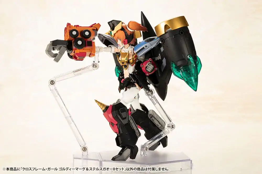 The King of Braves GaoGaiGar Cross Frame Girl Plastic Model Kit Goldymark & Stealth Gao II Set 12 cm termékfotó