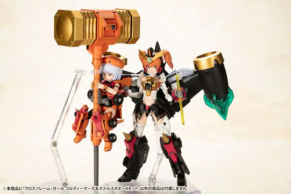 The King of Braves GaoGaiGar Cross Frame Girl Plastic Model Kit Goldymark & Stealth Gao II Set 12 cm termékfotó