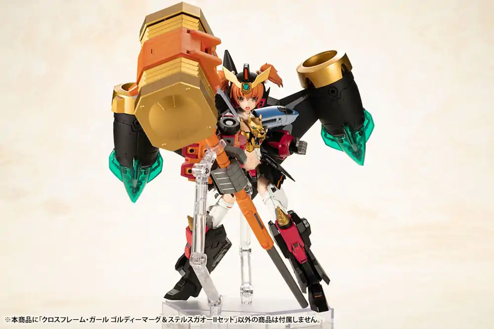 The King of Braves GaoGaiGar Cross Frame Girl Plastic Model Kit Goldymark & Stealth Gao II Set 12 cm termékfotó