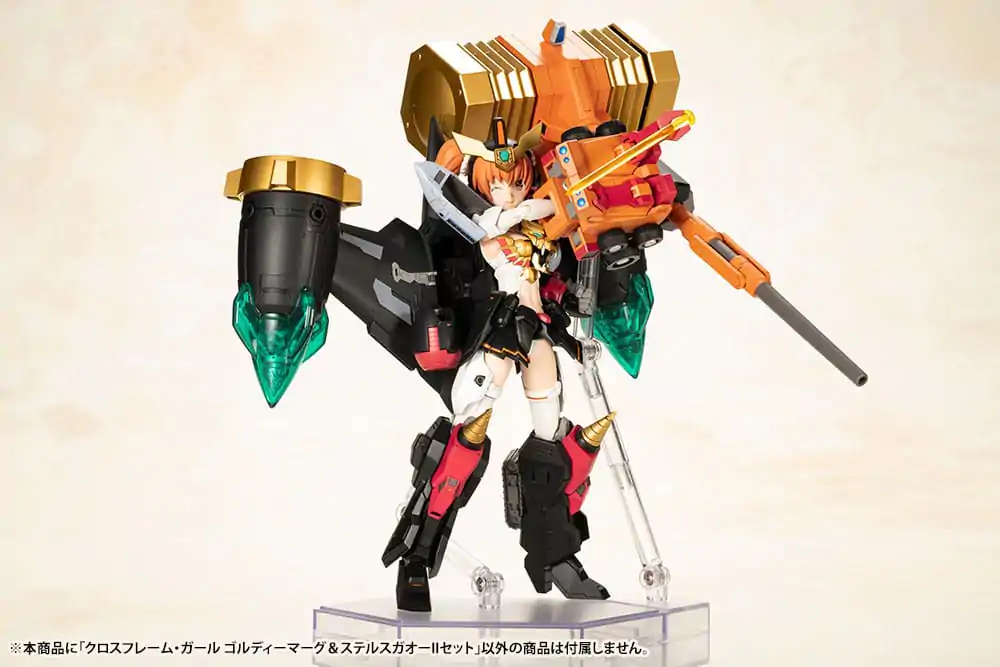 The King of Braves GaoGaiGar Cross Frame Girl Plastic Model Kit Goldymark & Stealth Gao II Set 12 cm termékfotó