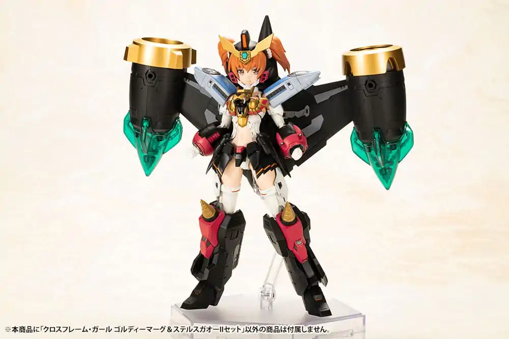 The King of Braves GaoGaiGar Cross Frame Girl Plastic Model Kit Goldymark & Stealth Gao II Set 12 cm termékfotó