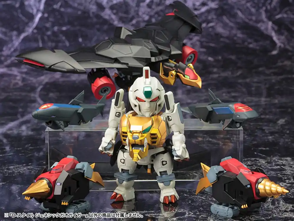 The King Of Braves GaoGaiGar D-Style Model Kit Genesis Gao Gai Gar 13 cm termékfotó