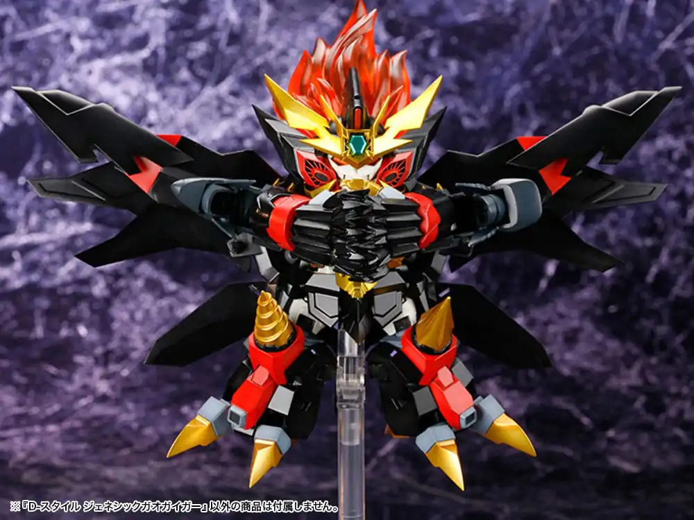 The King Of Braves GaoGaiGar D-Style Model Kit Genesis Gao Gai Gar 13 cm termékfotó