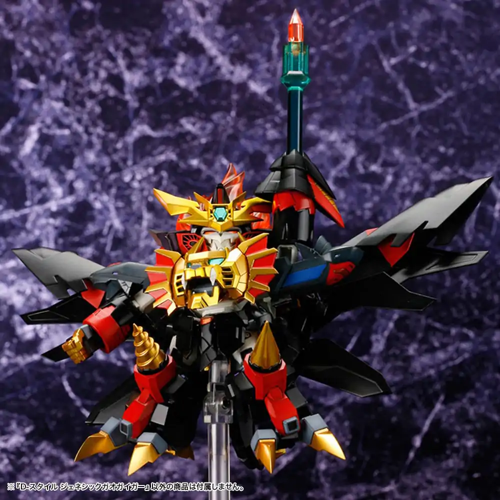 The King Of Braves GaoGaiGar D-Style Model Kit Genesis Gao Gai Gar 13 cm termékfotó