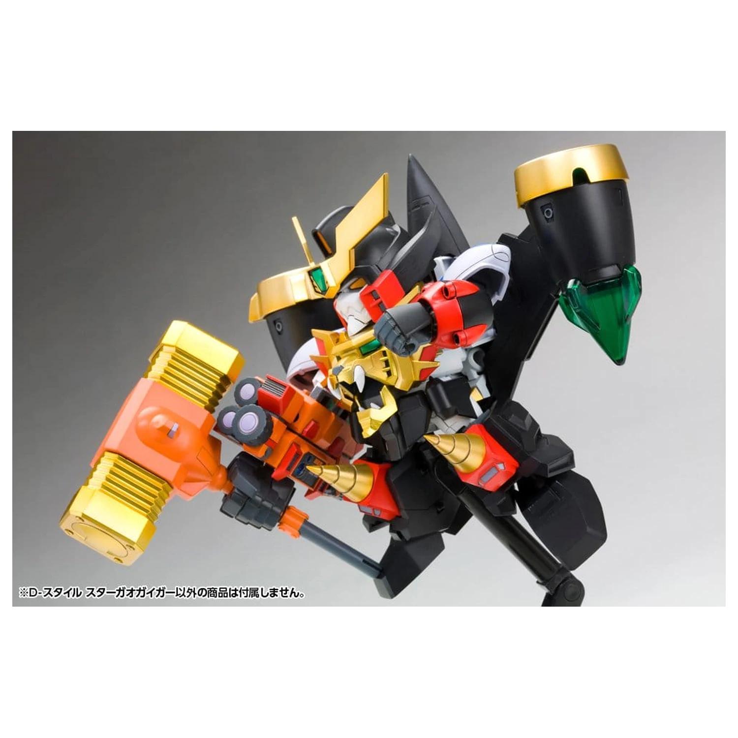 The King of Braves GaoGaiGar D-Style Plastikmodell Star Gao Gai Gar (Reproduktion) 11 cm Produktfoto