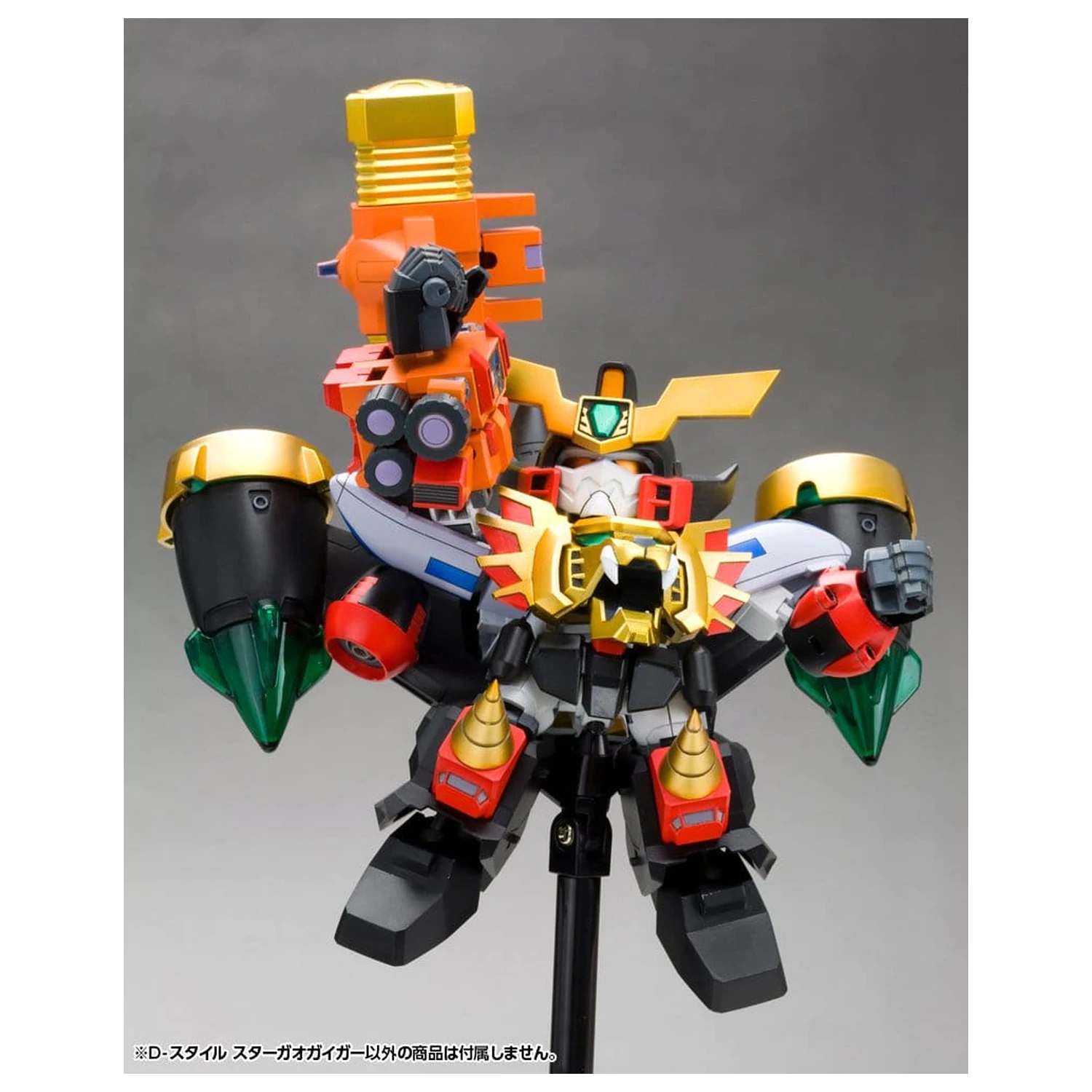 The King of Braves GaoGaiGar D-Style Plastikmodell Star Gao Gai Gar (Reproduktion) 11 cm Produktfoto